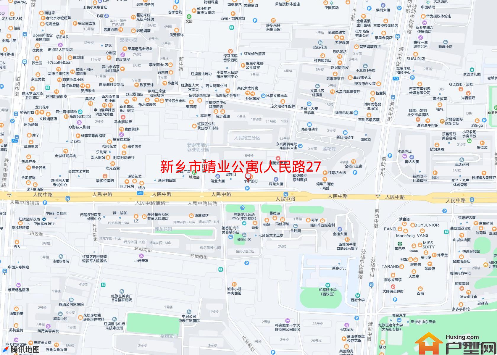 靖业公寓(人民路272号)小区 - 户型网