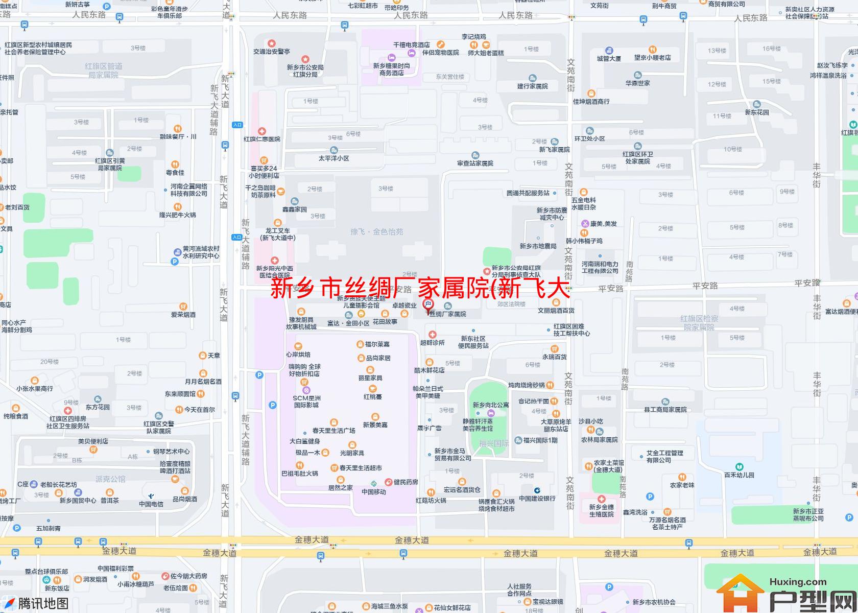 丝绸厂家属院(新飞大道)小区 - 户型网