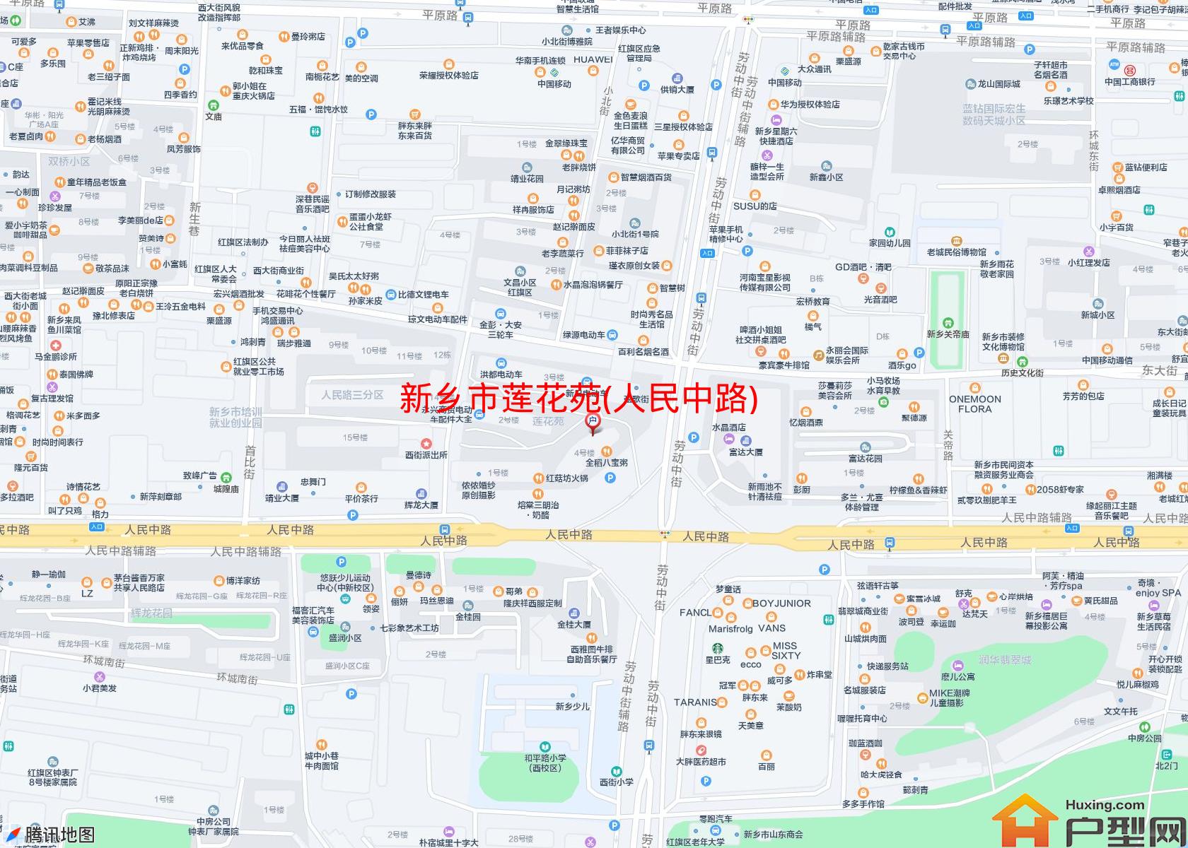 莲花苑(人民中路)小区 - 户型网