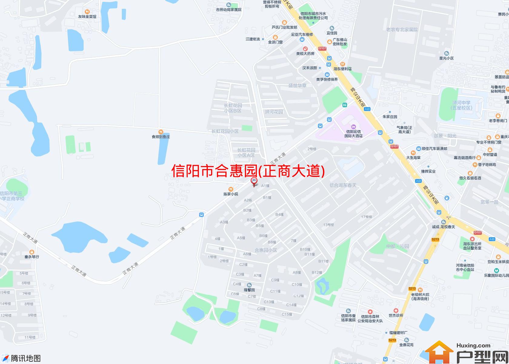 合惠园(正商大道)小区 - 户型网