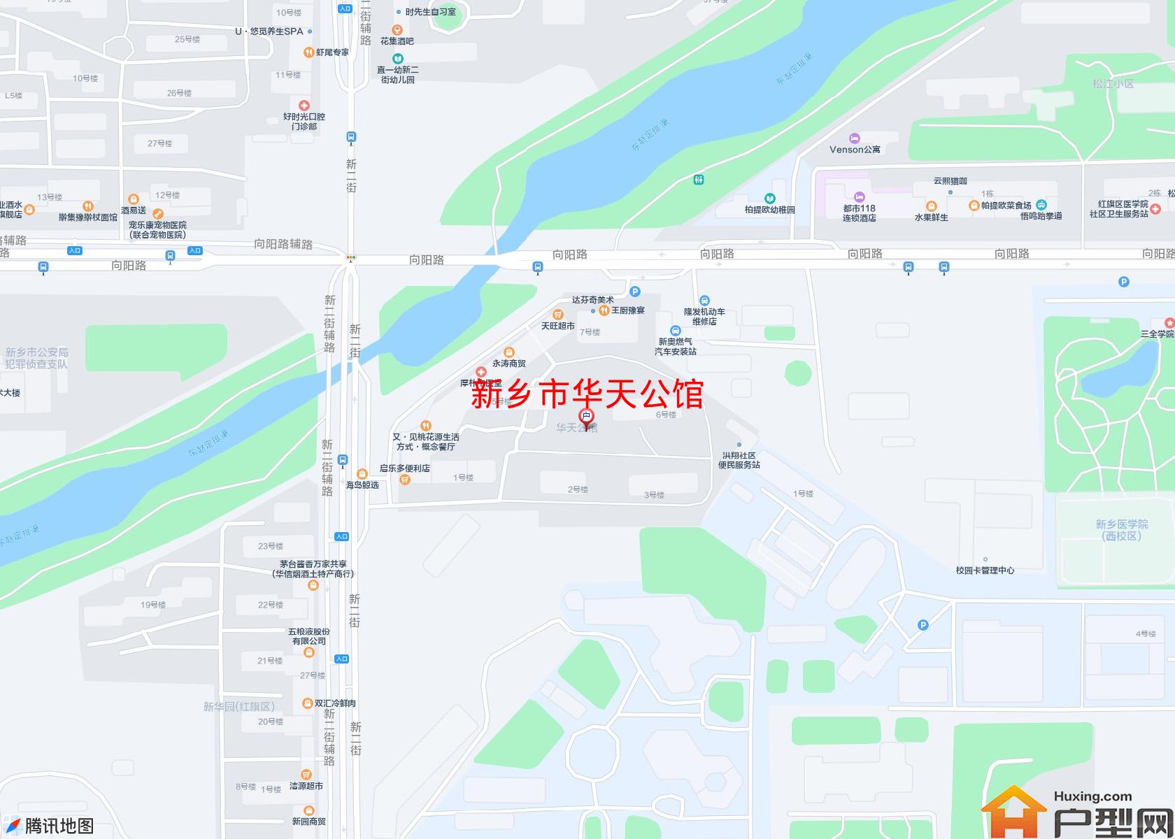 华天公馆小区 - 户型网