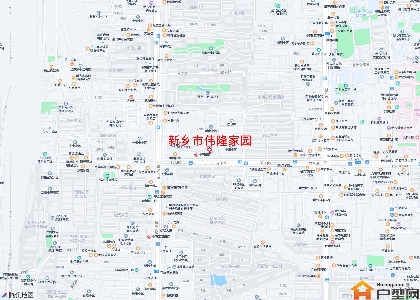 伟隆家园小区 - 户型网