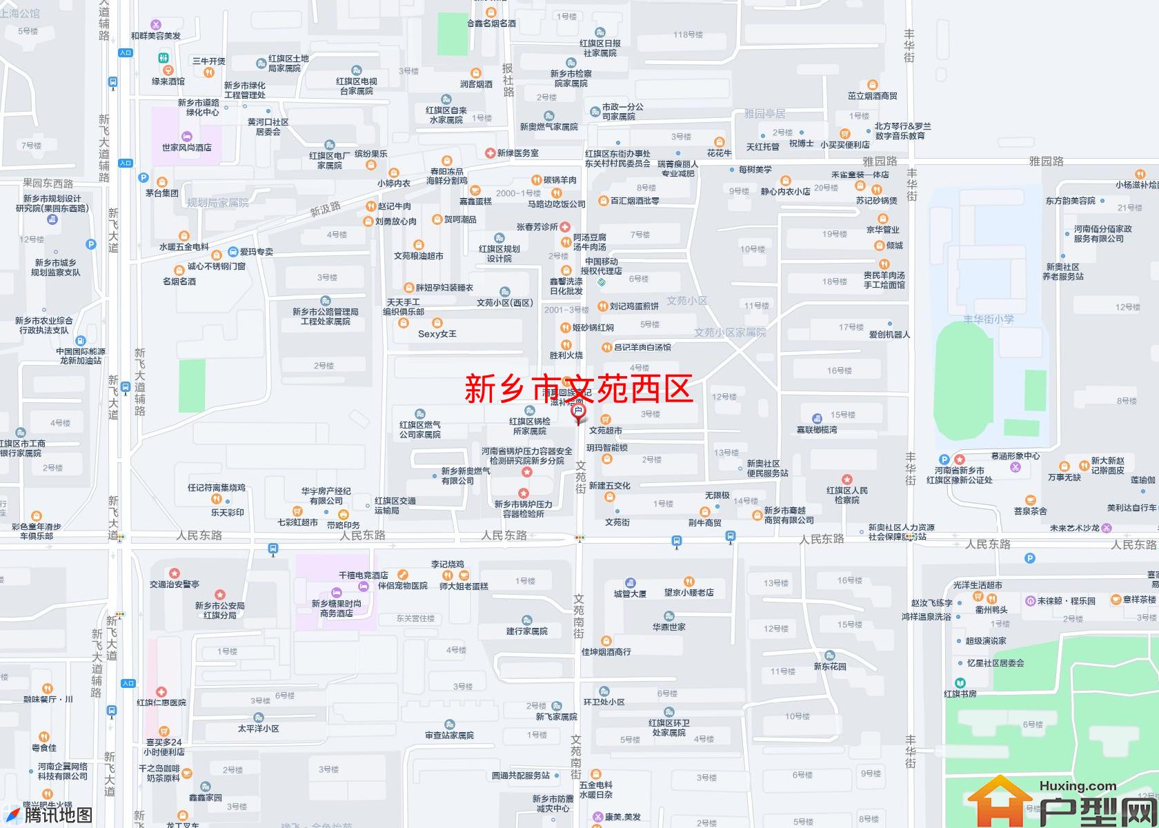 文苑西区小区 - 户型网