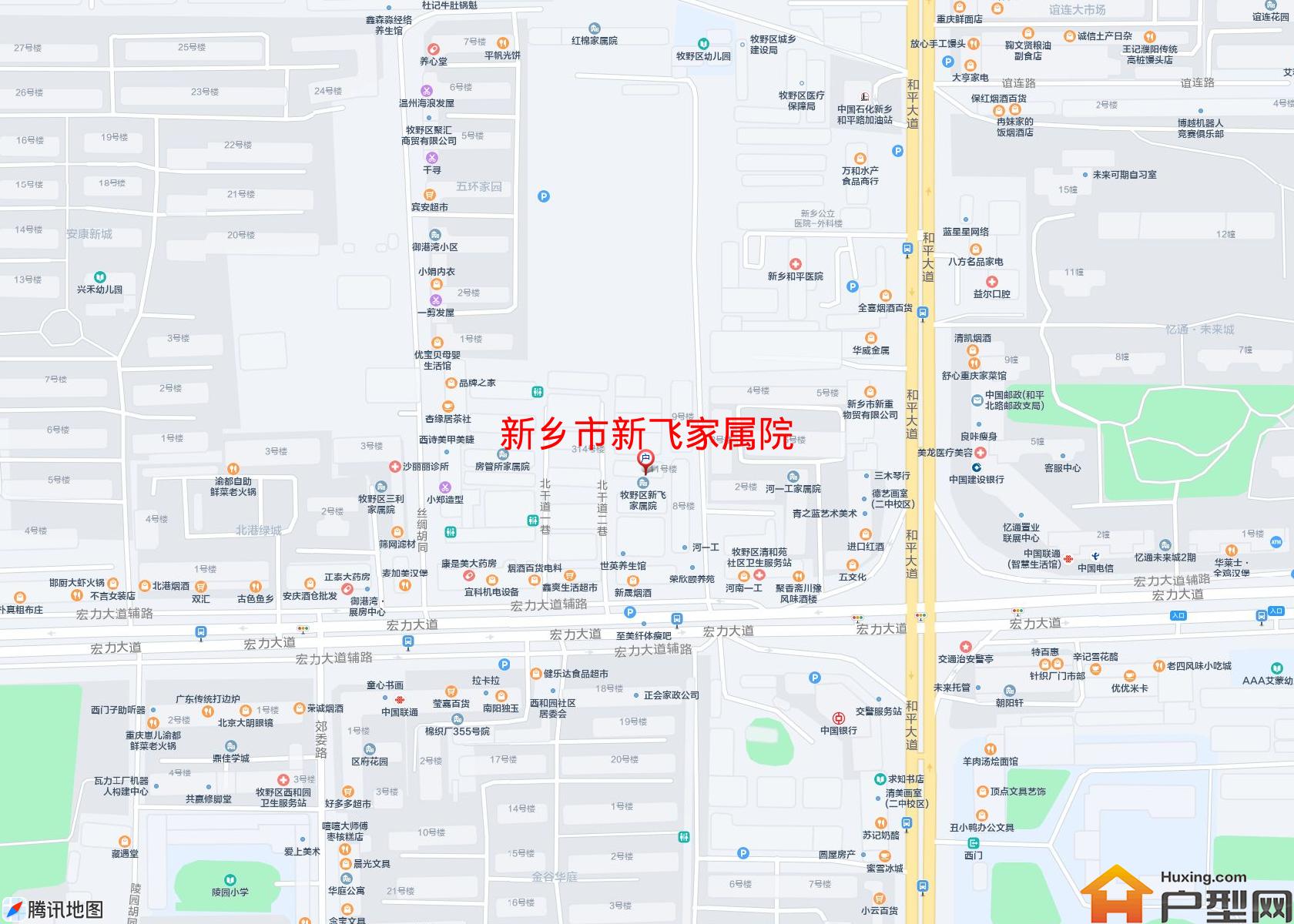 新飞家属院小区 - 户型网