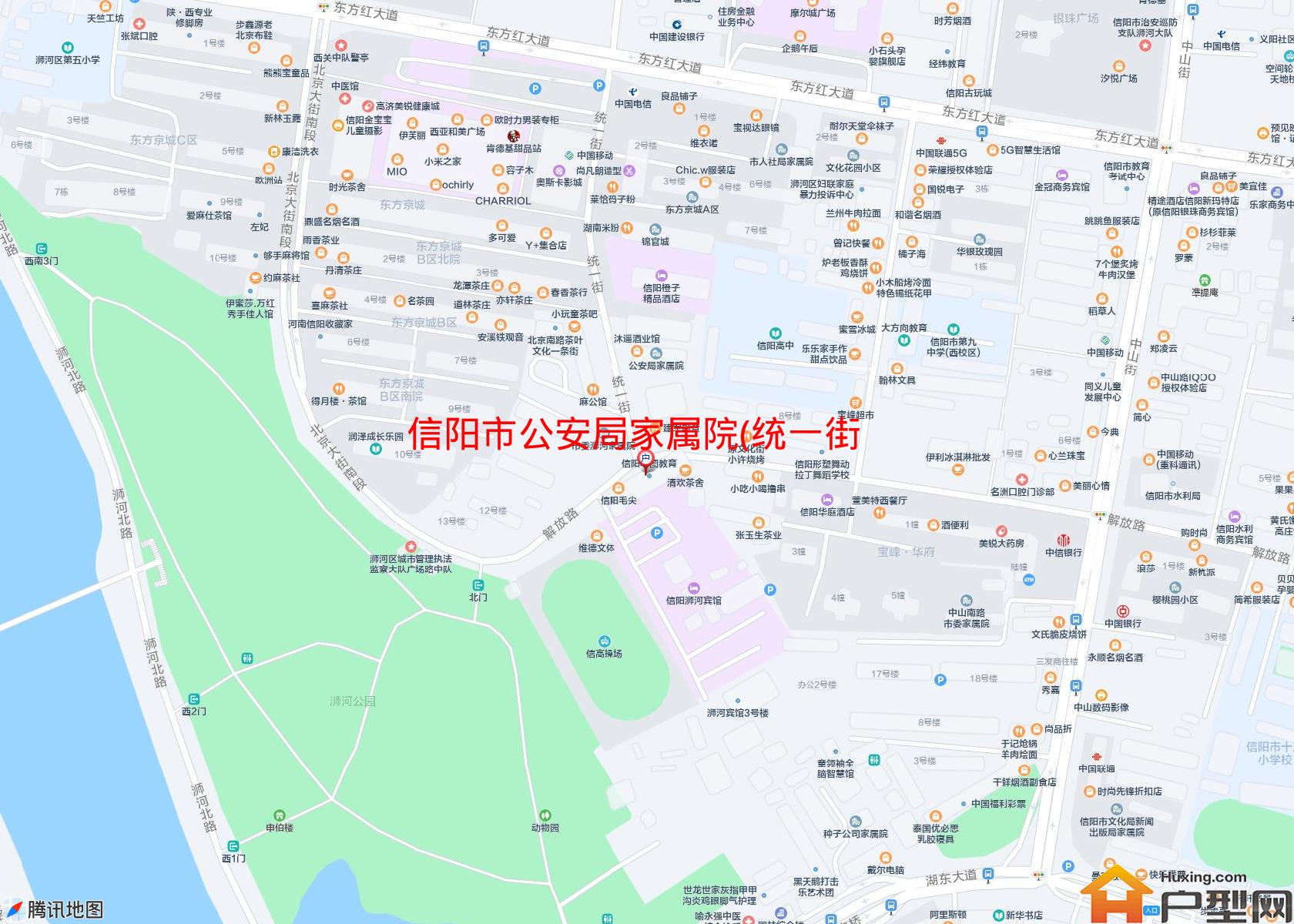 公安局家属院(统一街)小区 - 户型网