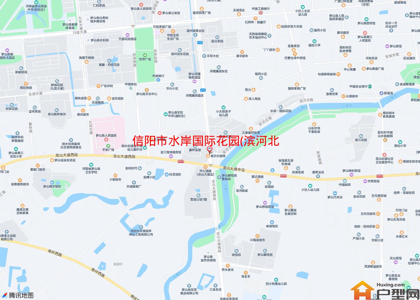 水岸国际花园(滨河北路)小区 - 户型网