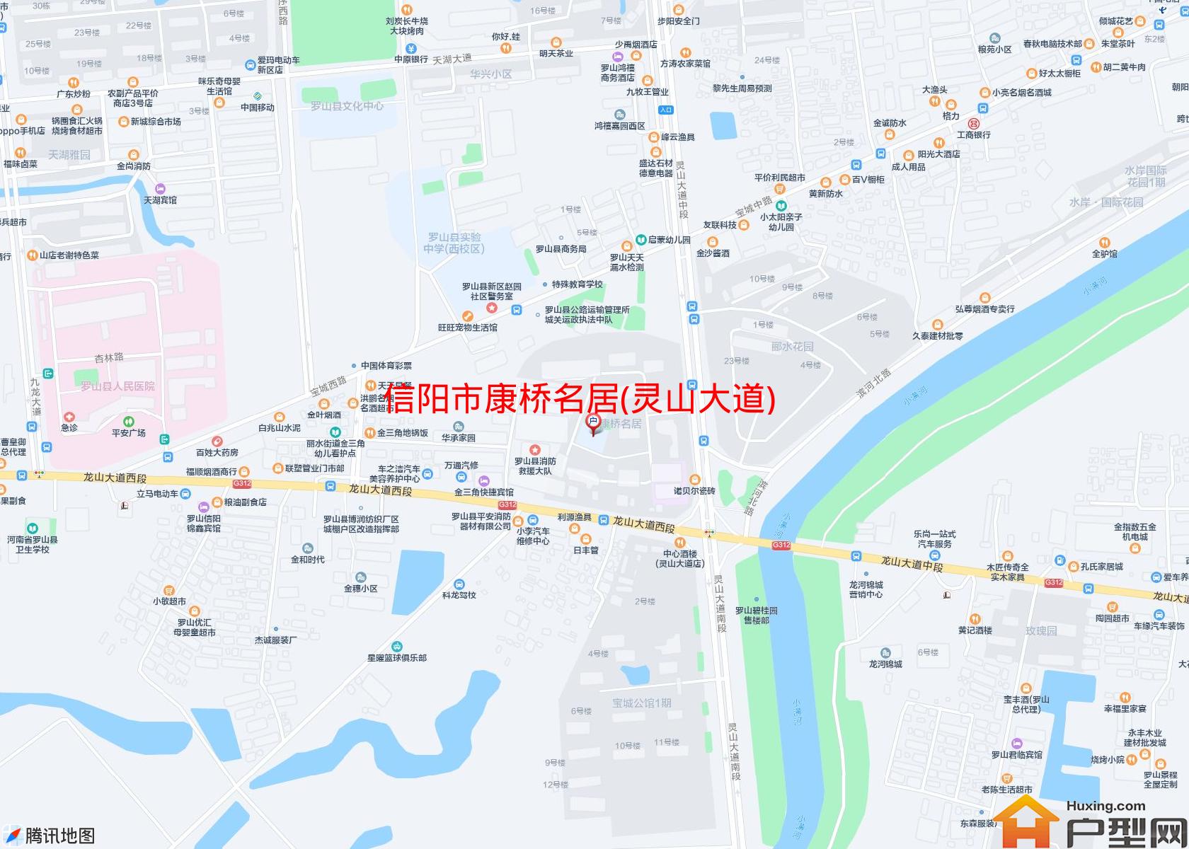 康桥名居(灵山大道)小区 - 户型网