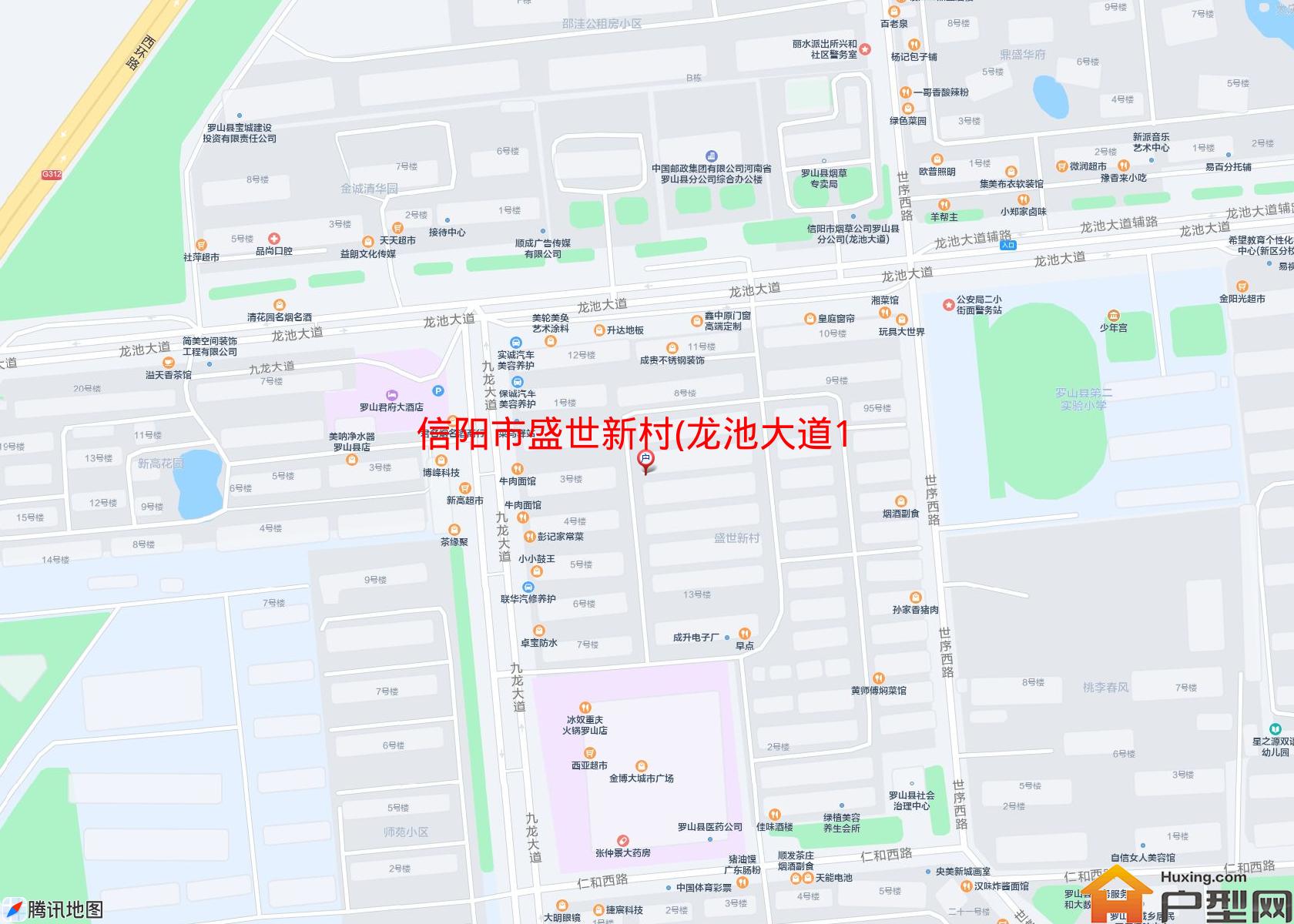 盛世新村(龙池大道153号)小区 - 户型网
