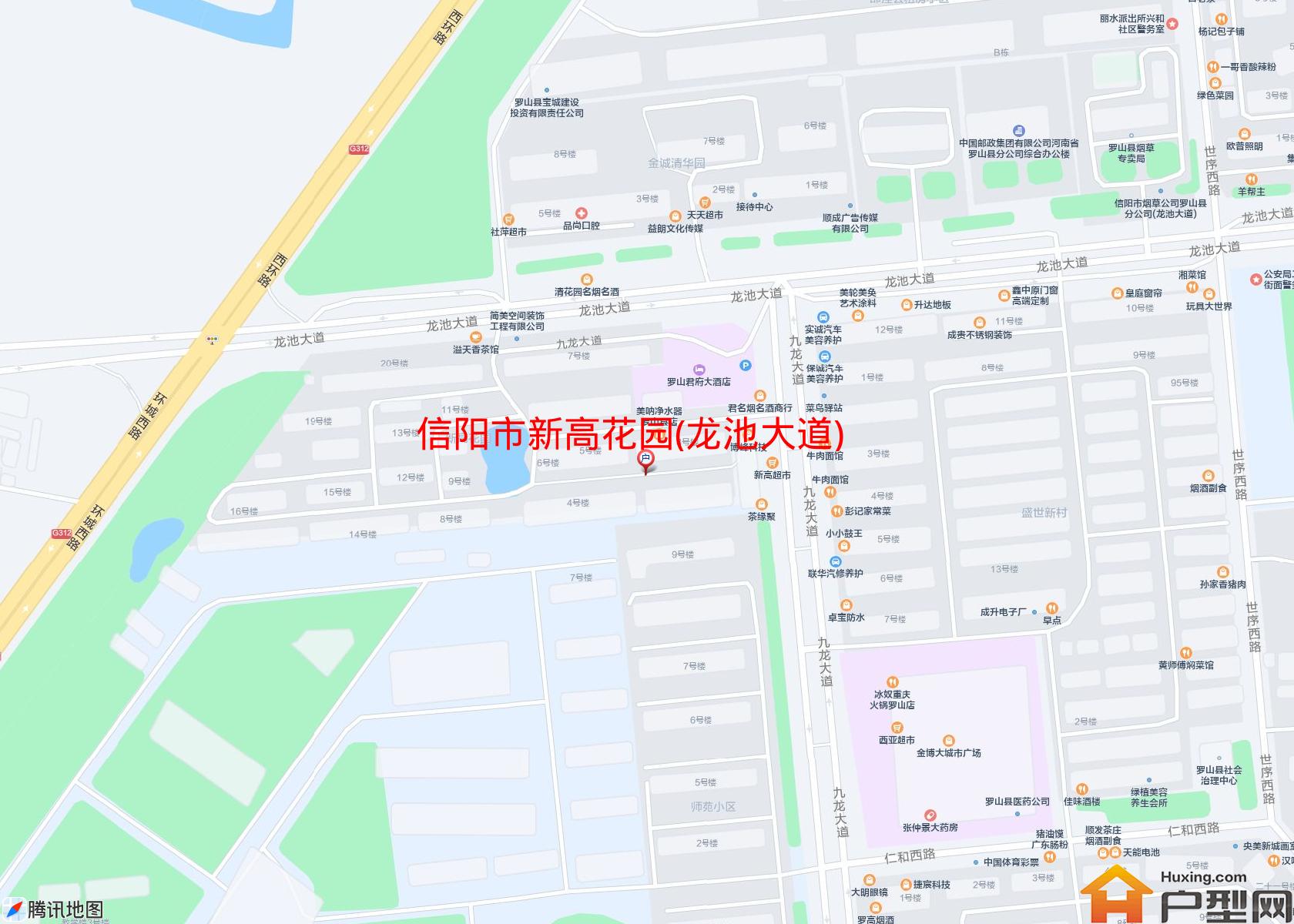 新高花园(龙池大道)小区 - 户型网