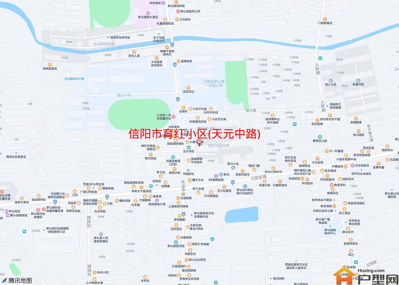 育红小区(天元中路)小区 - 户型网