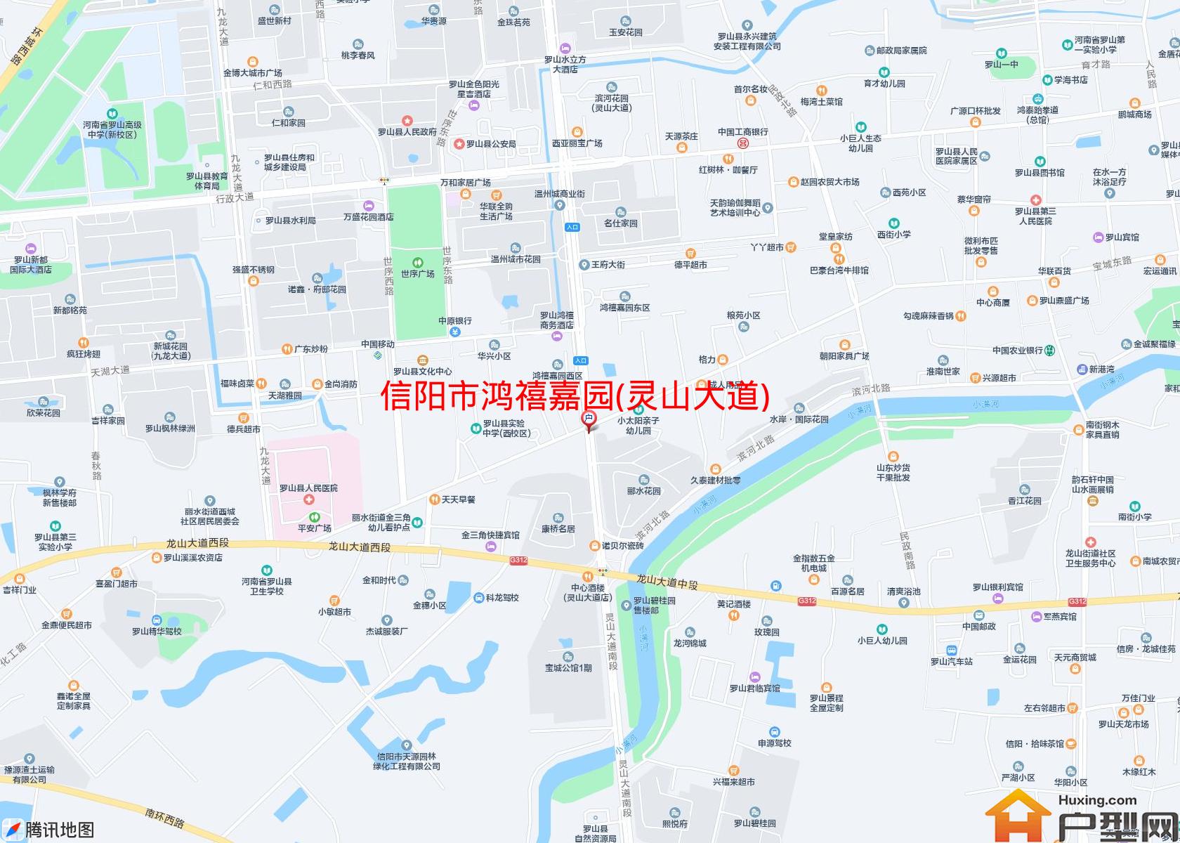 鸿禧嘉园(灵山大道)小区 - 户型网