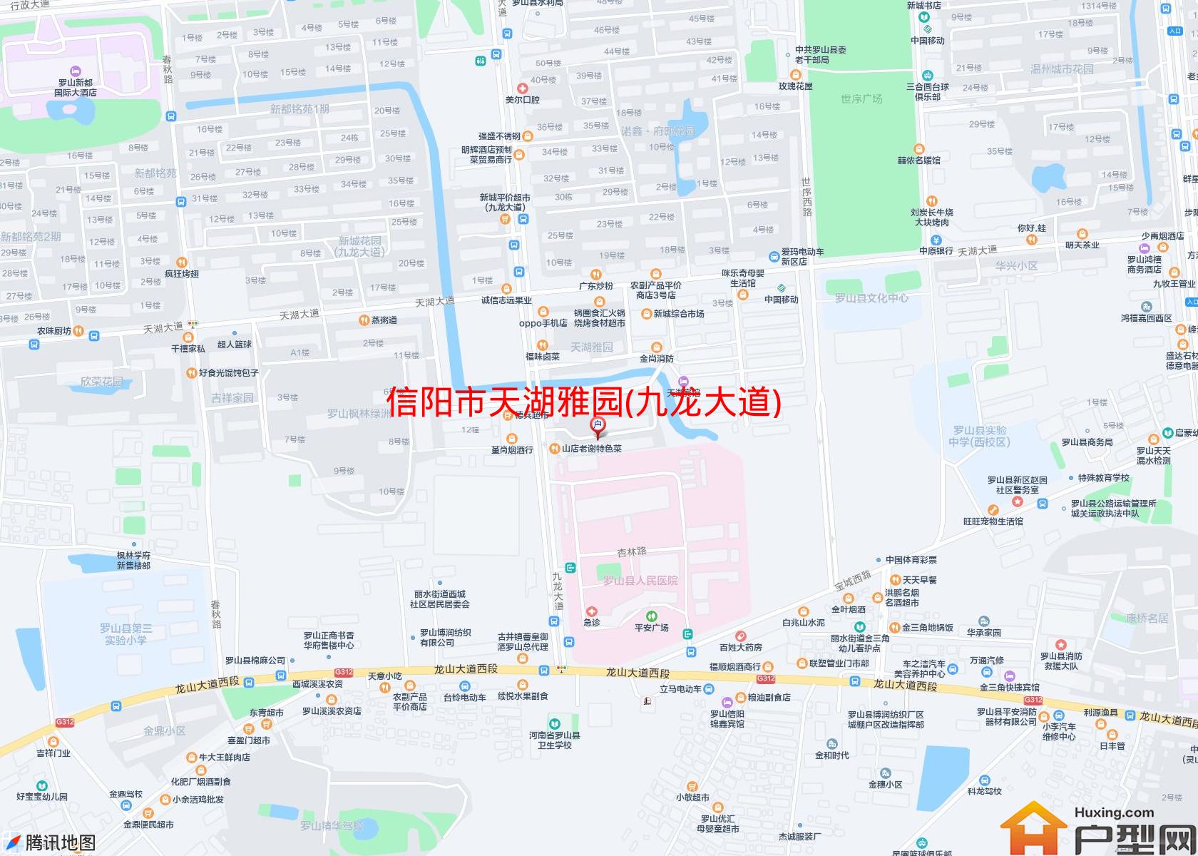 天湖雅园(九龙大道)小区 - 户型网