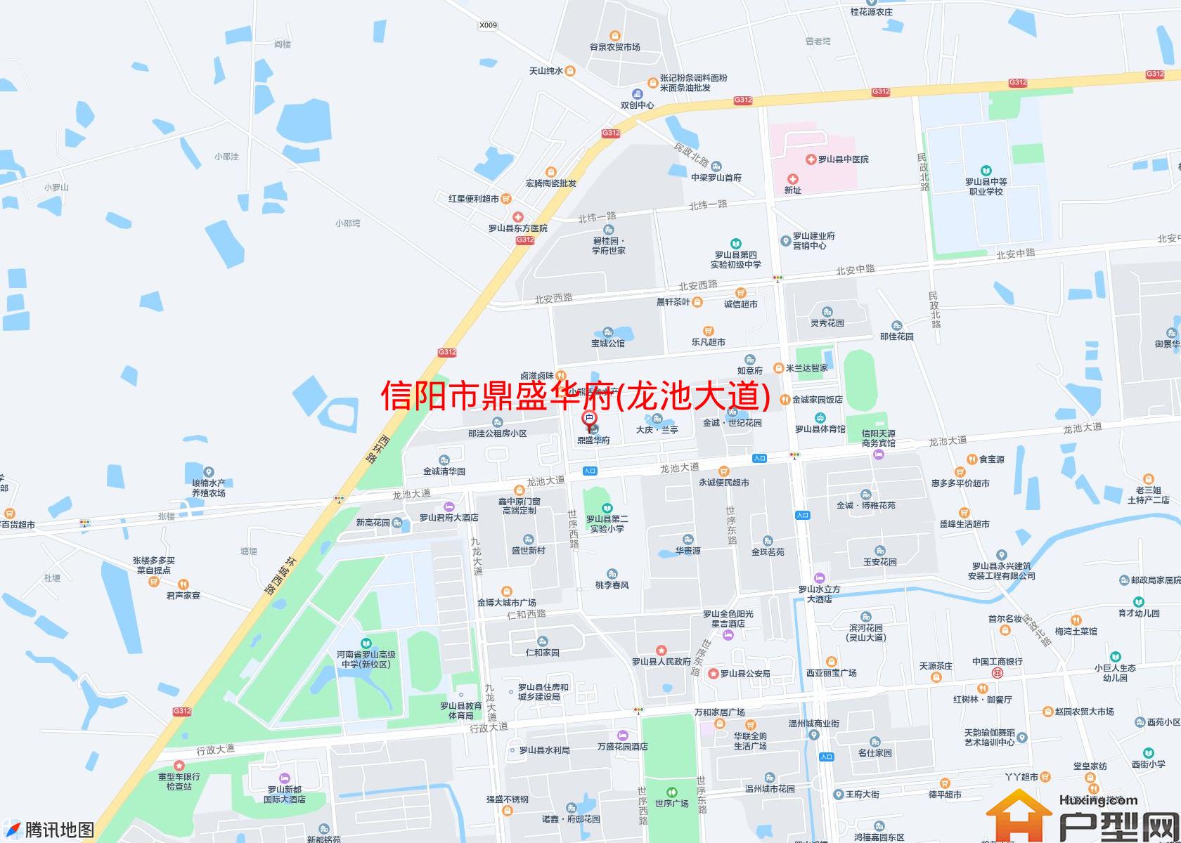 鼎盛华府(龙池大道)小区 - 户型网