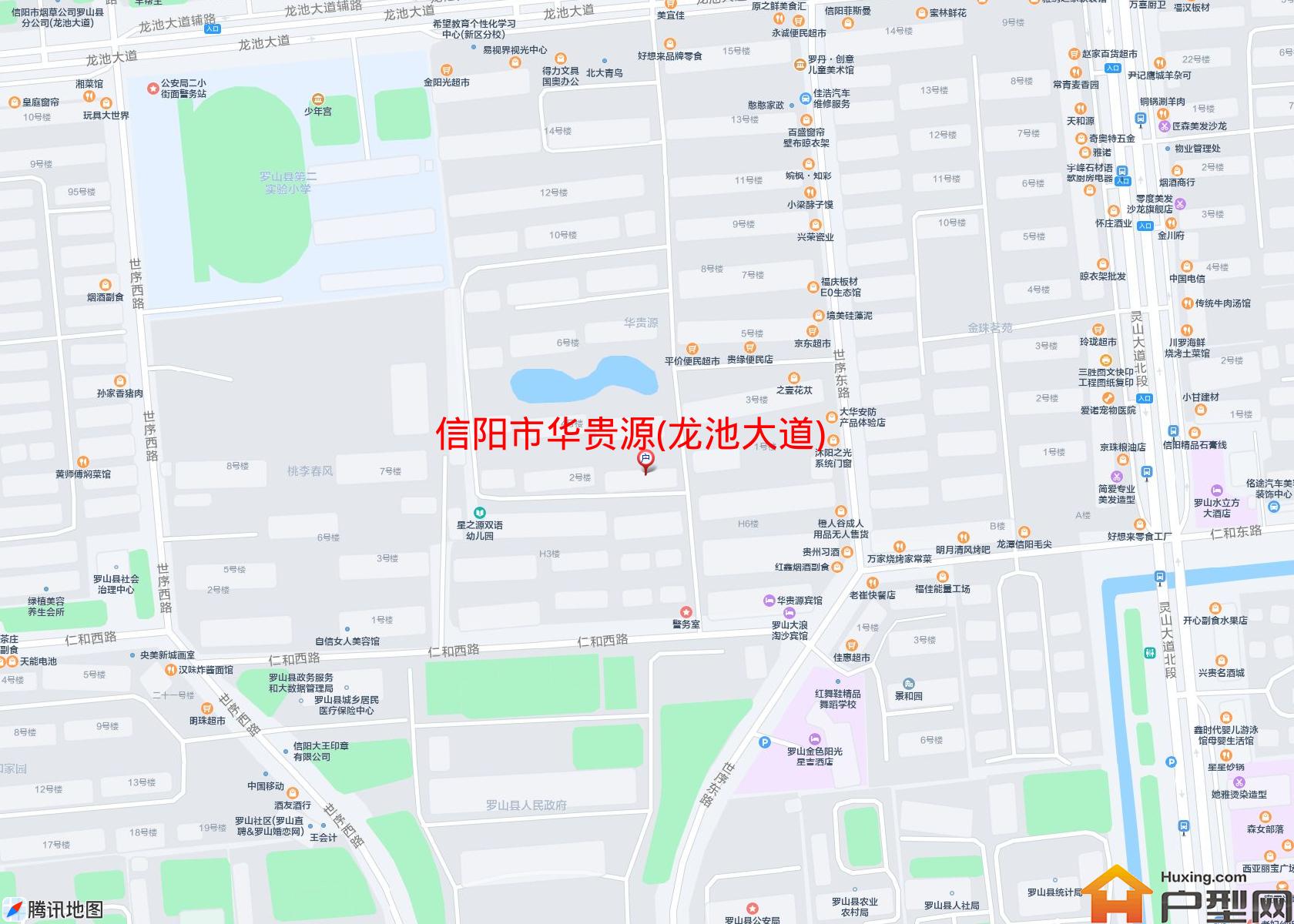 华贵源(龙池大道)小区 - 户型网