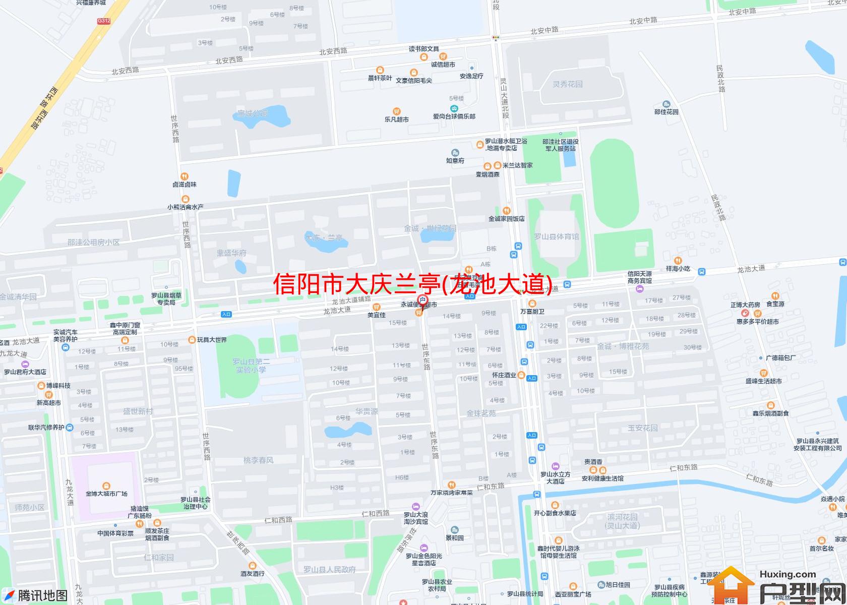 大庆兰亭(龙池大道)小区 - 户型网