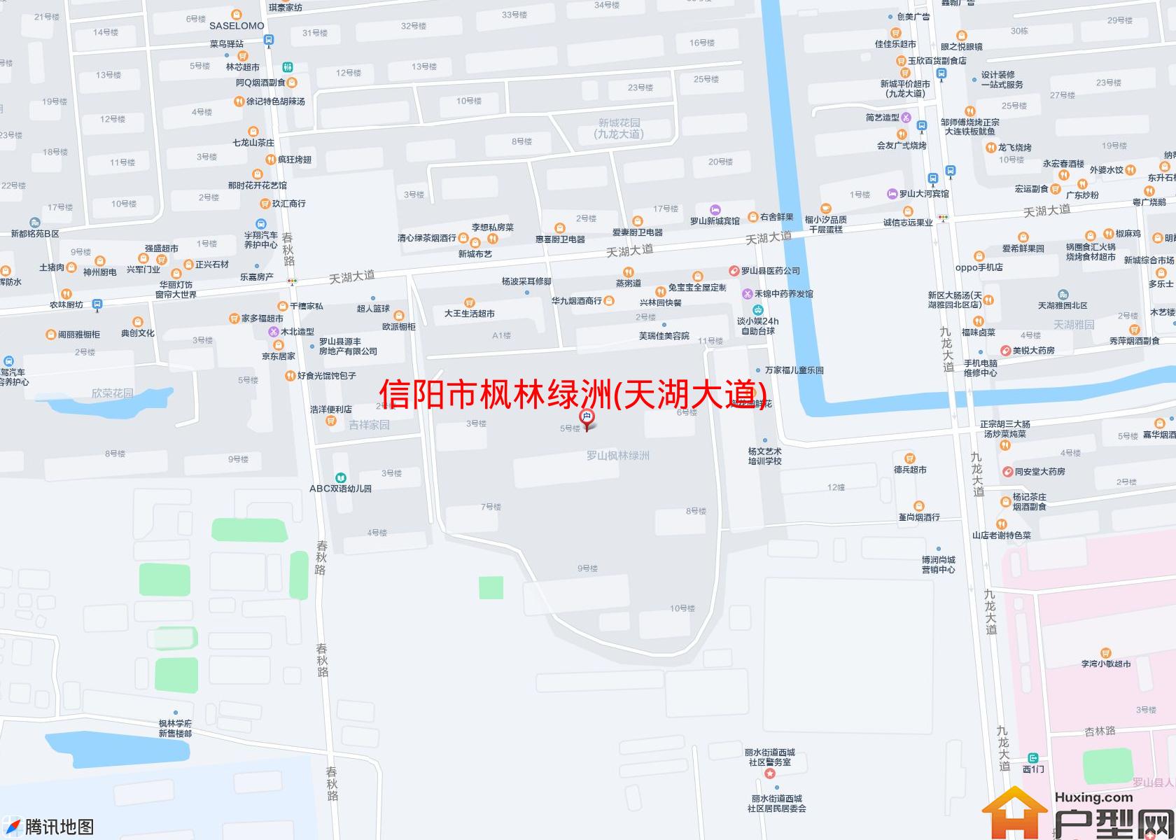 枫林绿洲(天湖大道)小区 - 户型网