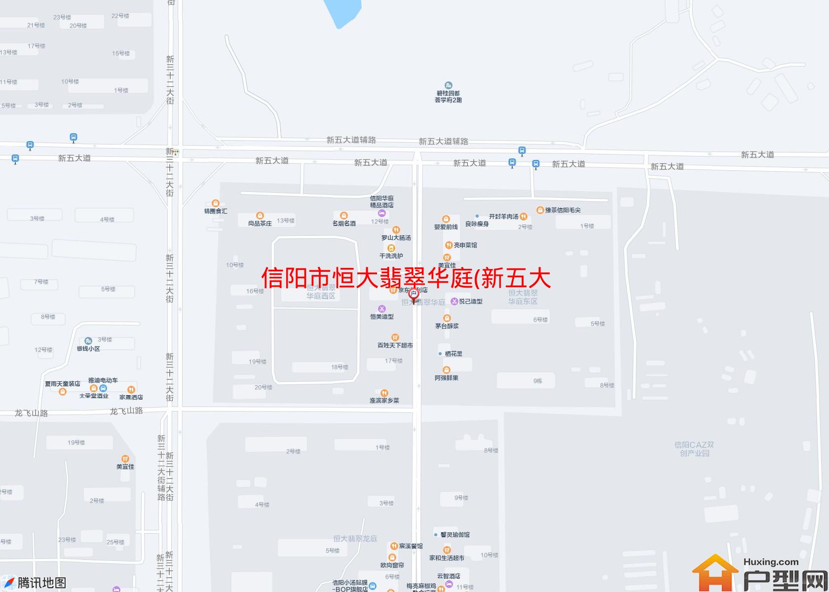 恒大翡翠华庭(新五大道)小区 - 户型网