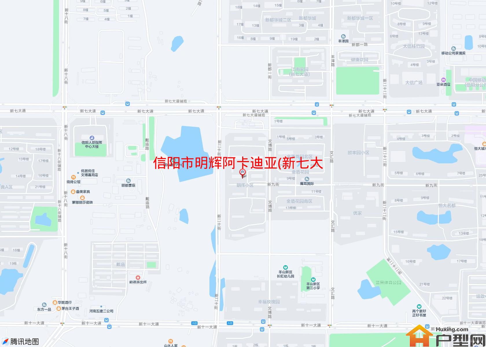 明辉阿卡迪亚(新七大道)小区 - 户型网