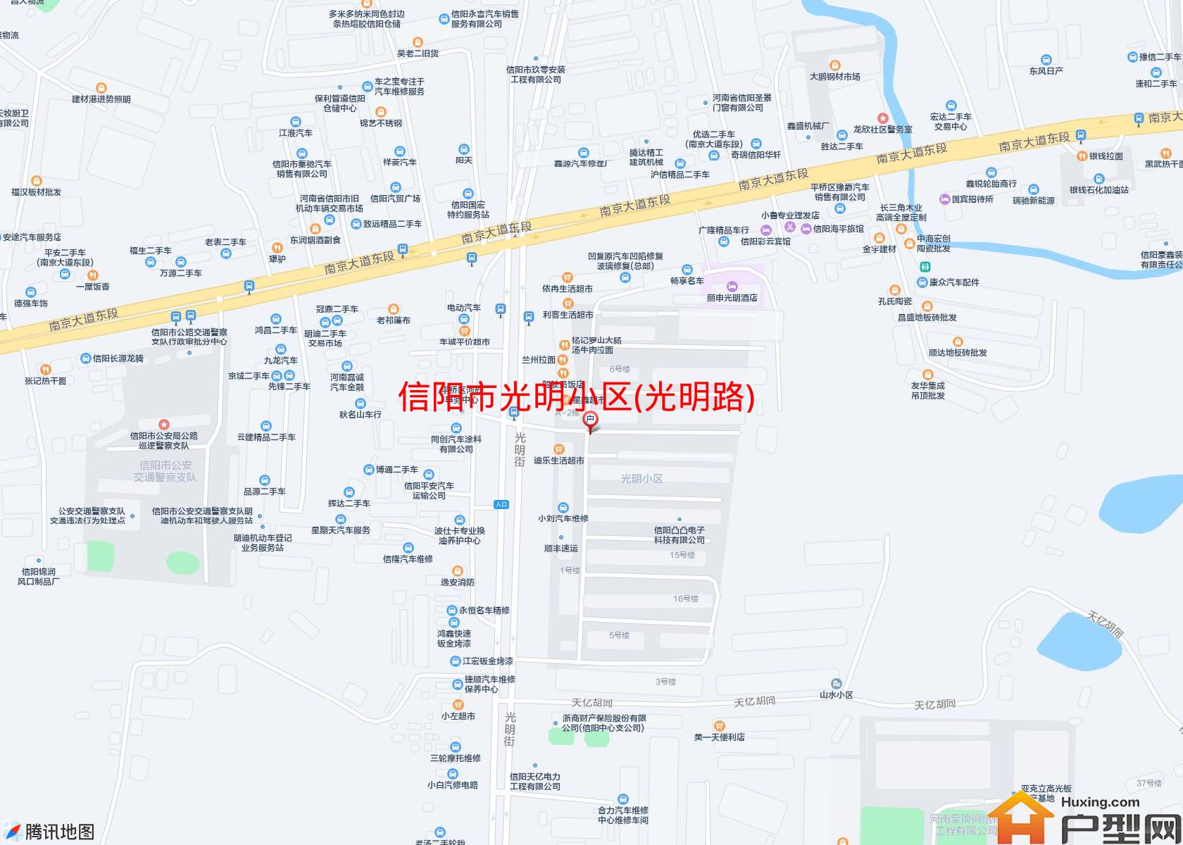 光明小区(光明路)小区 - 户型网