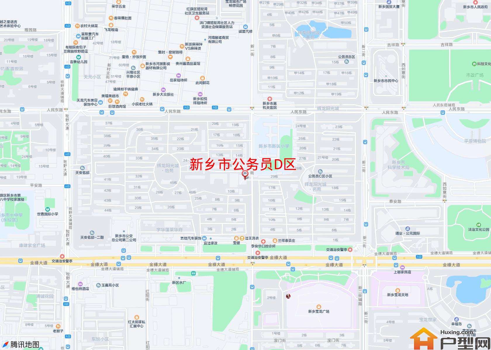 公务员D区小区 - 户型网