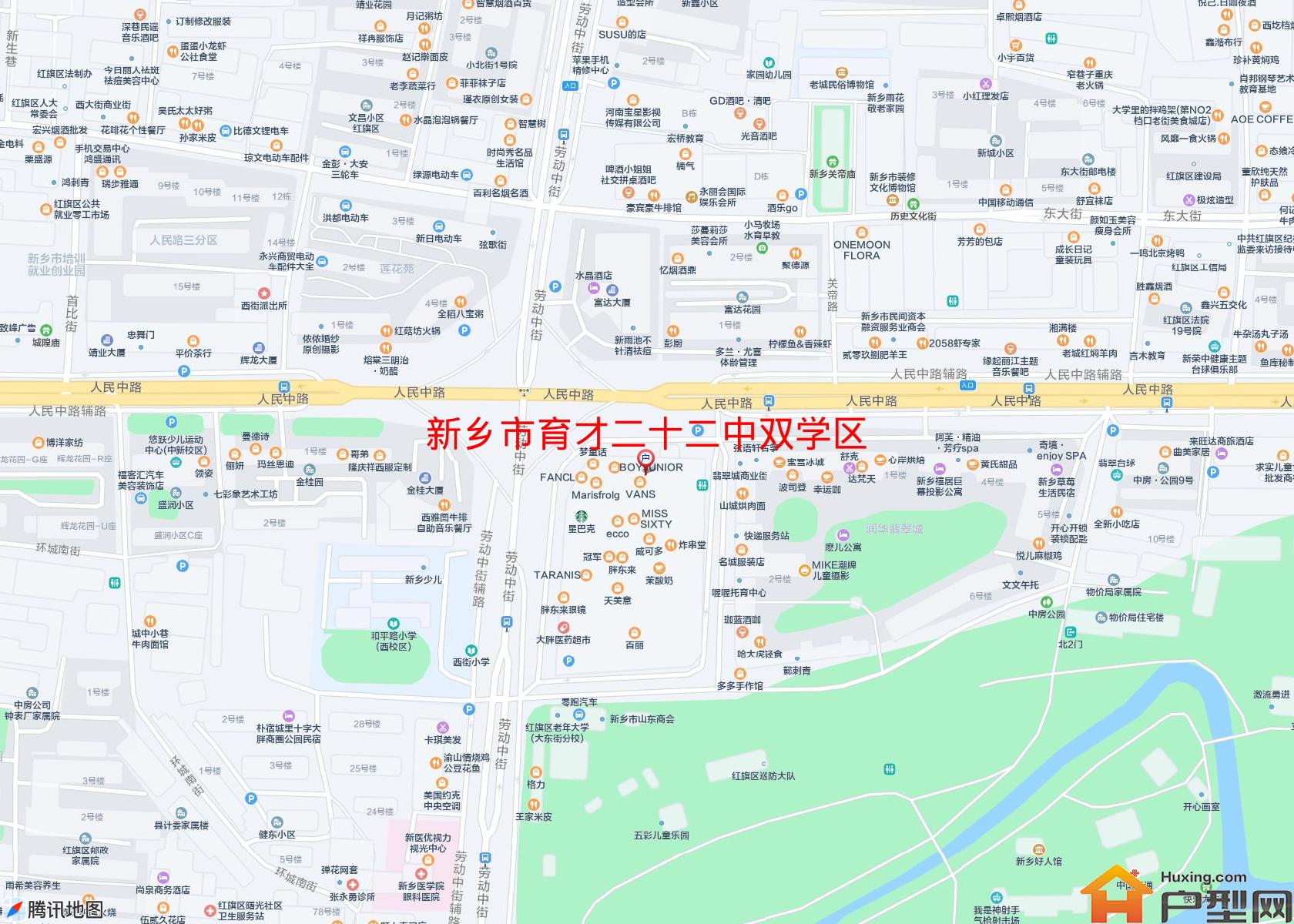 育才二十二中双学区小区 - 户型网