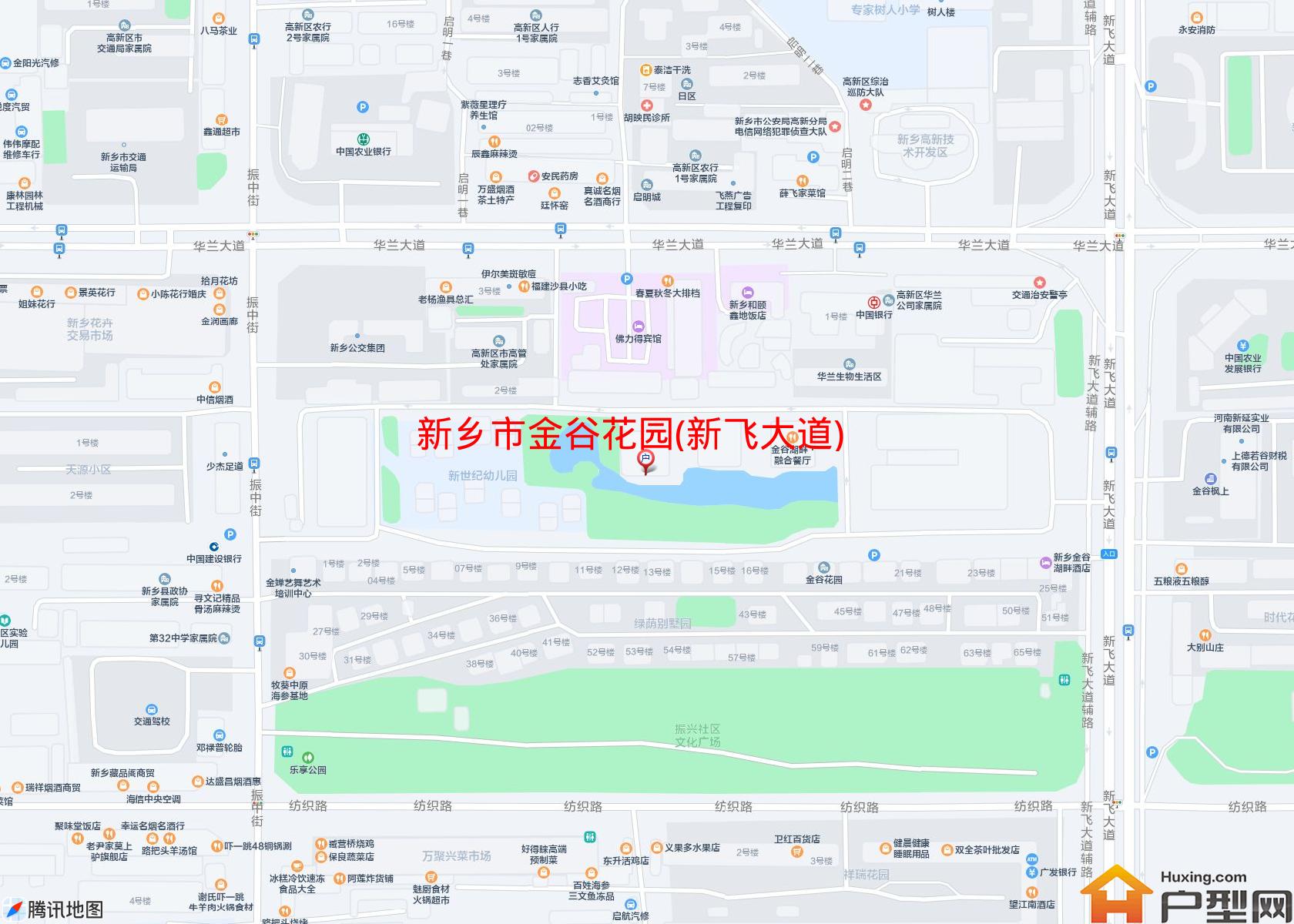 金谷花园(新飞大道)小区 - 户型网