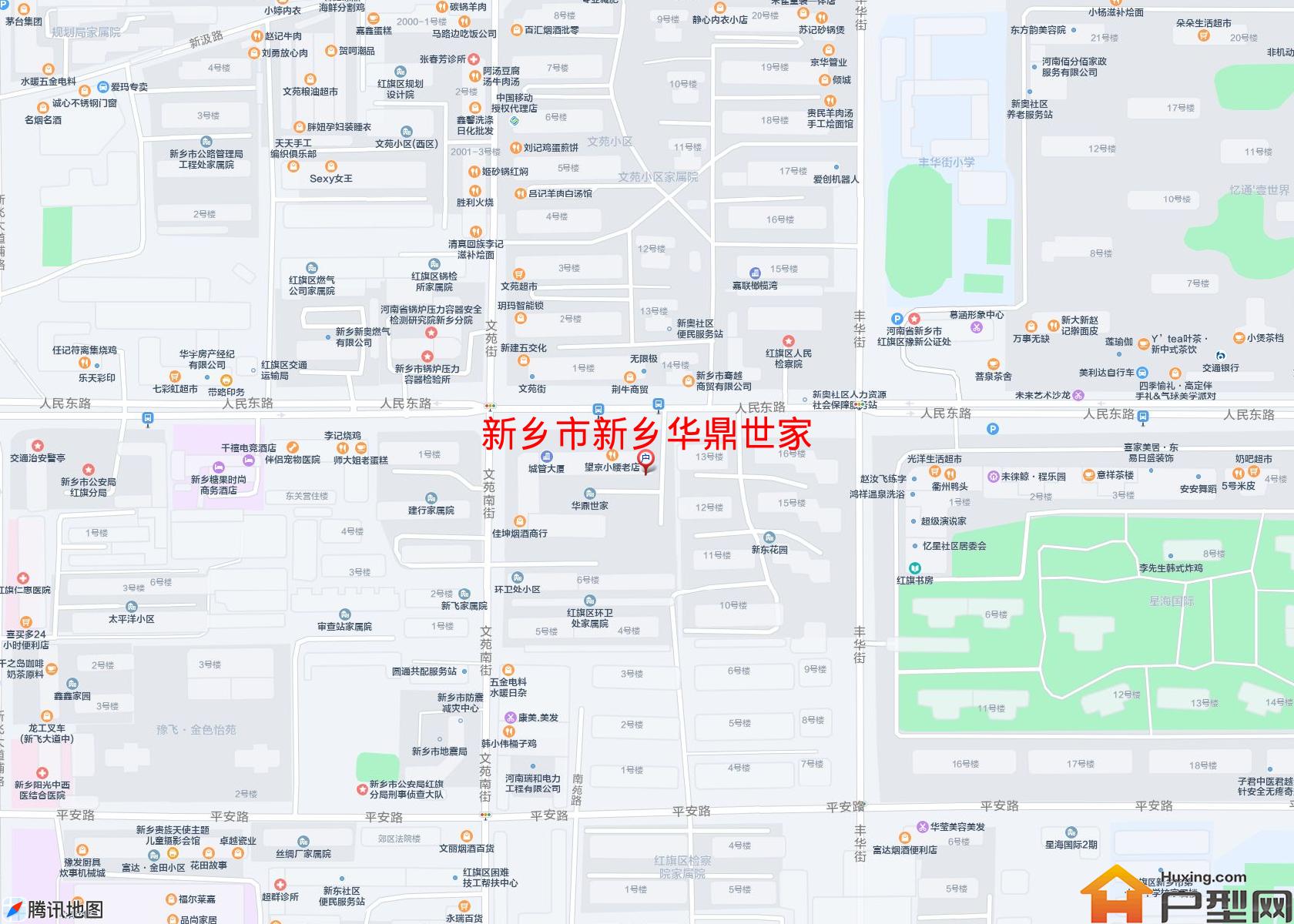 新乡华鼎世家小区 - 户型网