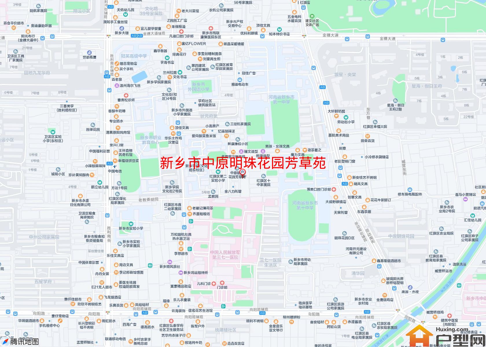 中原明珠花园芳草苑小区 - 户型网