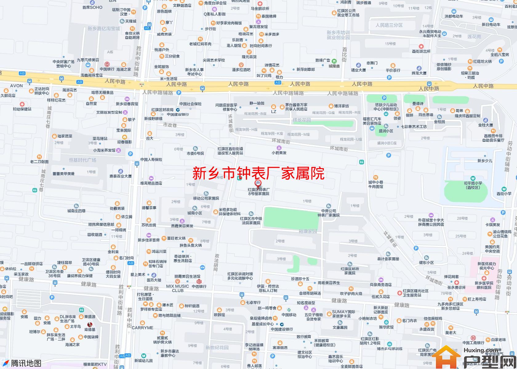 钟表厂家属院小区 - 户型网