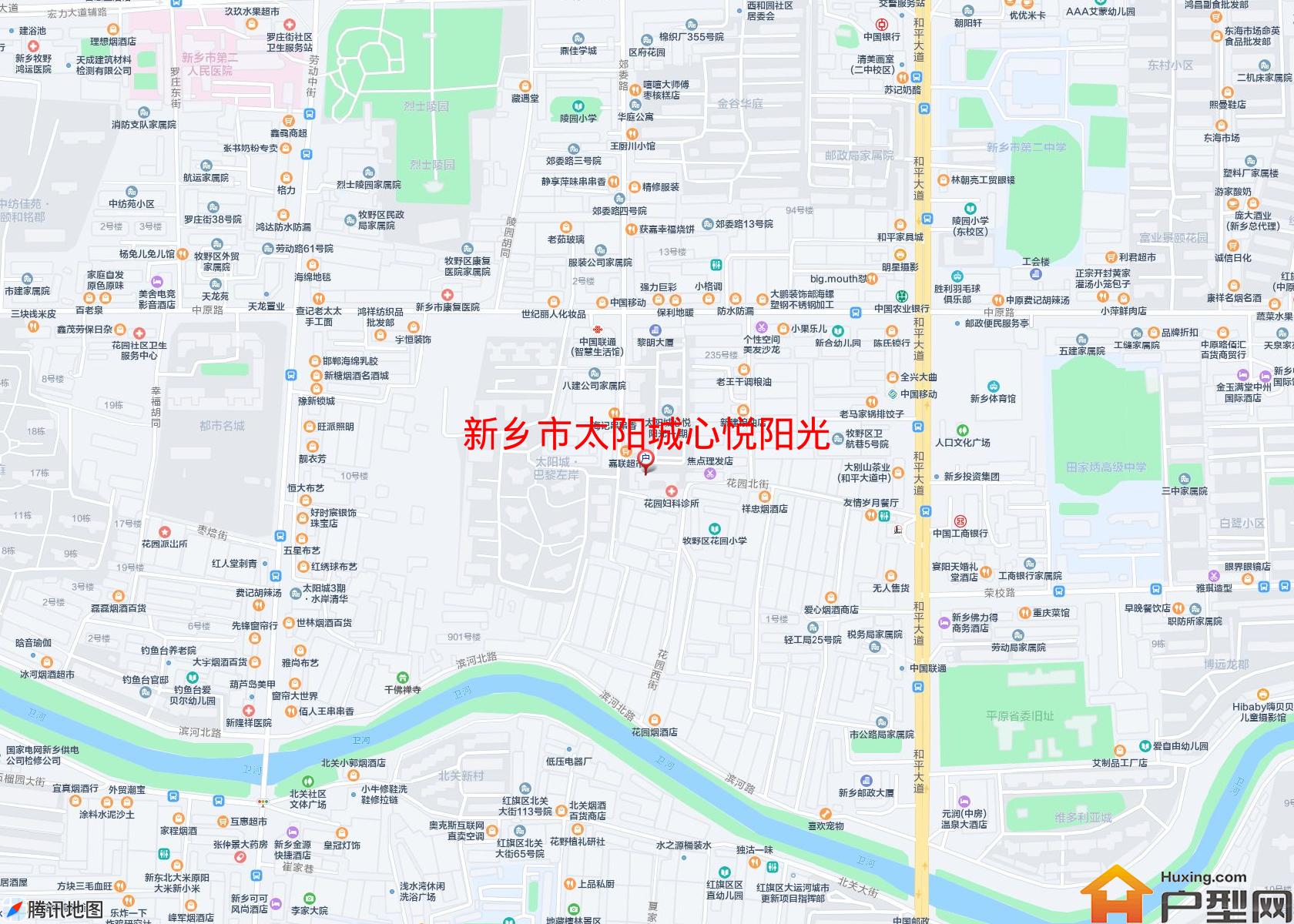 太阳城心悦阳光小区 - 户型网