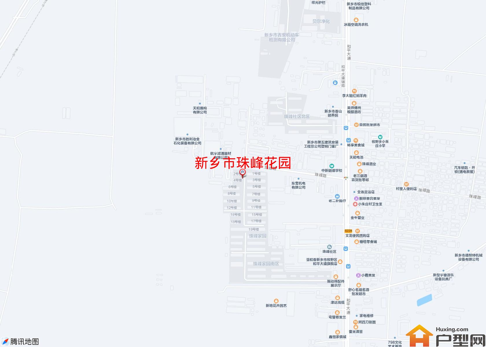 珠峰花园小区 - 户型网