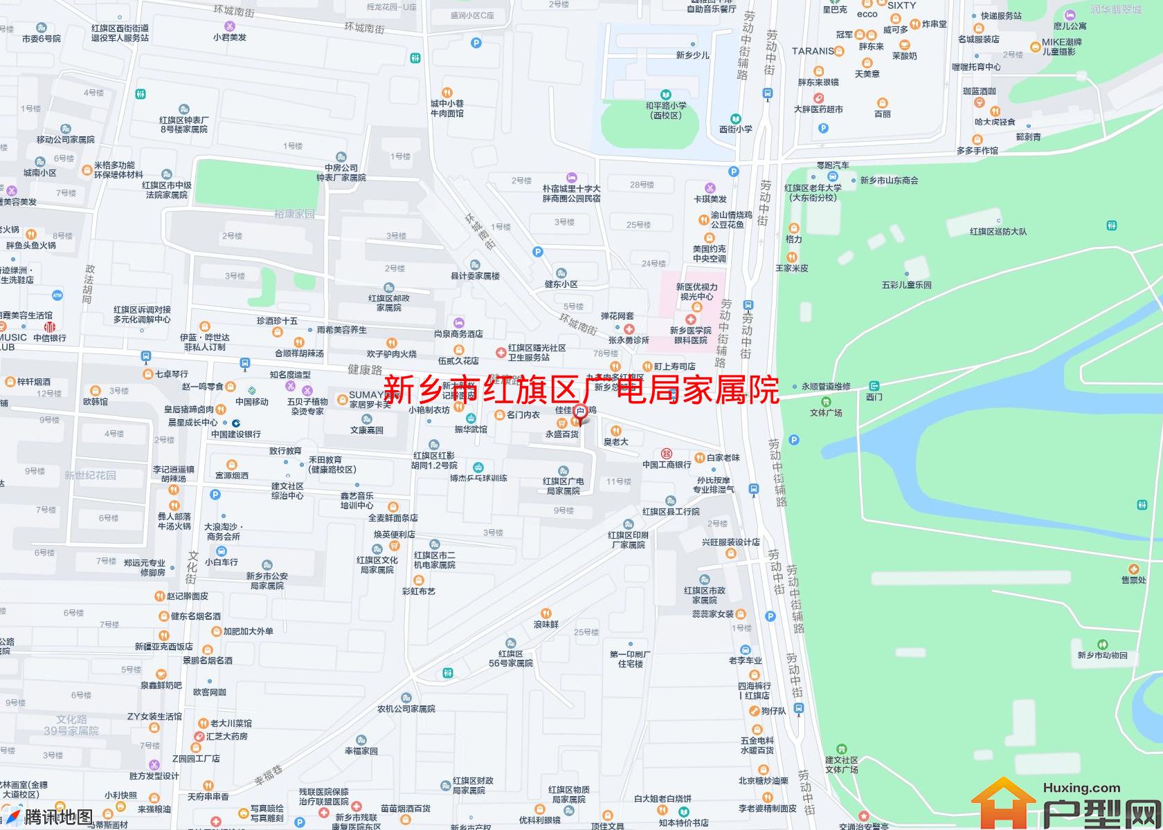 红旗区广电局家属院小区 - 户型网