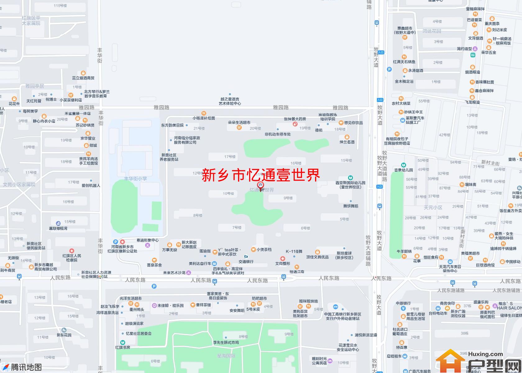 忆通壹世界小区 - 户型网
