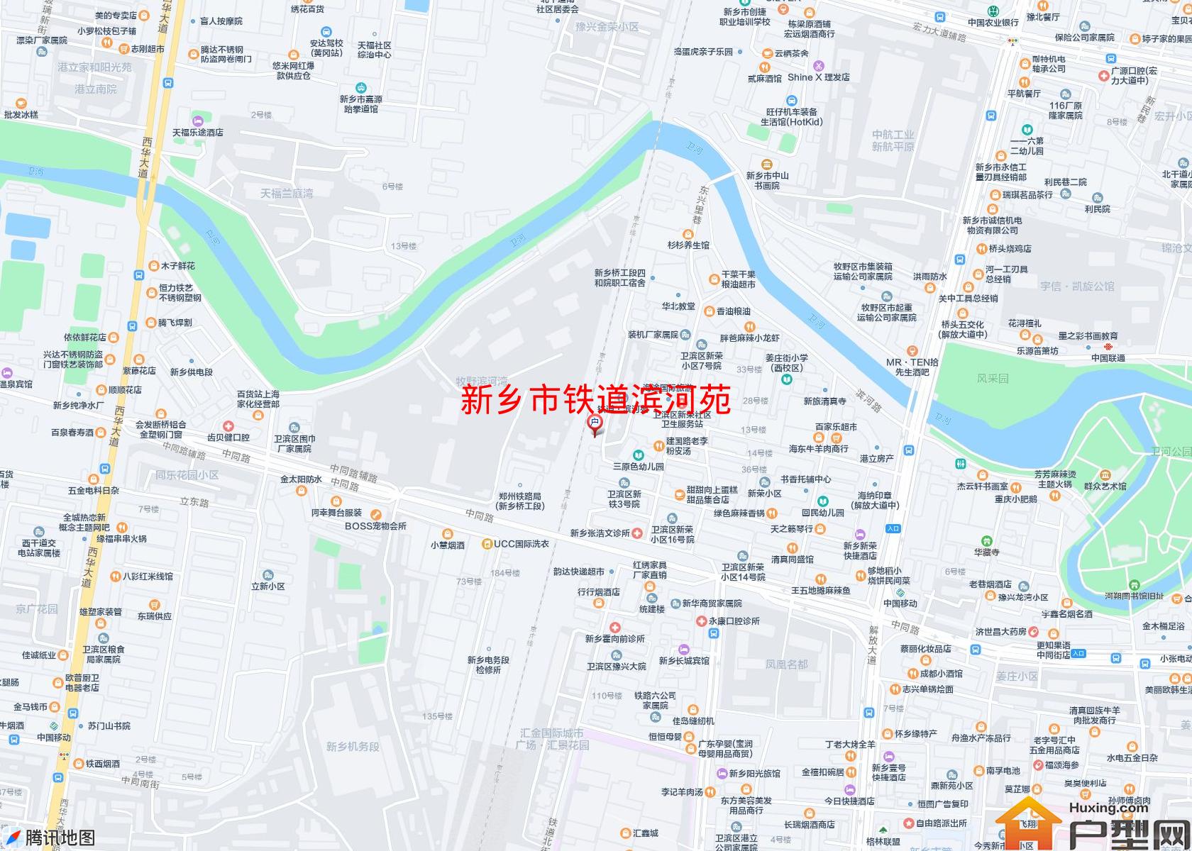 铁道滨河苑小区 - 户型网