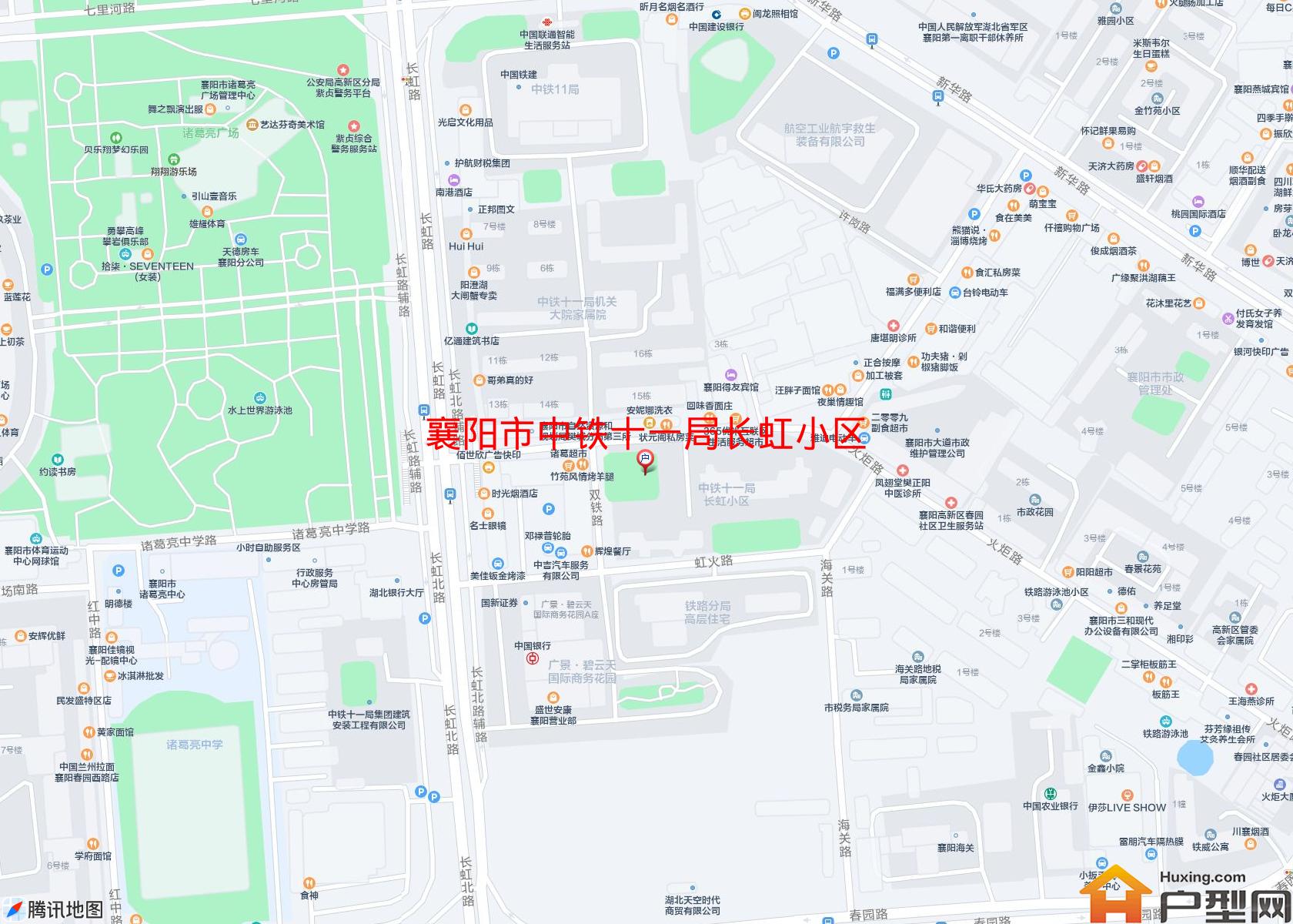 中铁十一局长虹小区小区 - 户型网