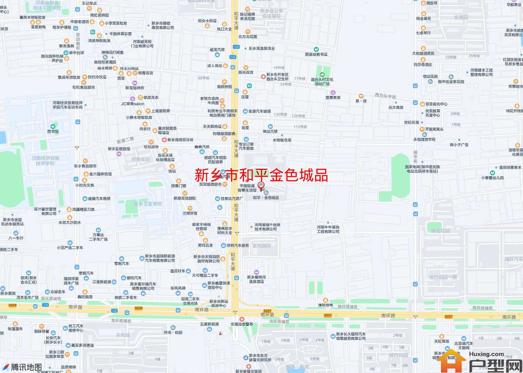 和平金色城品小区 - 户型网