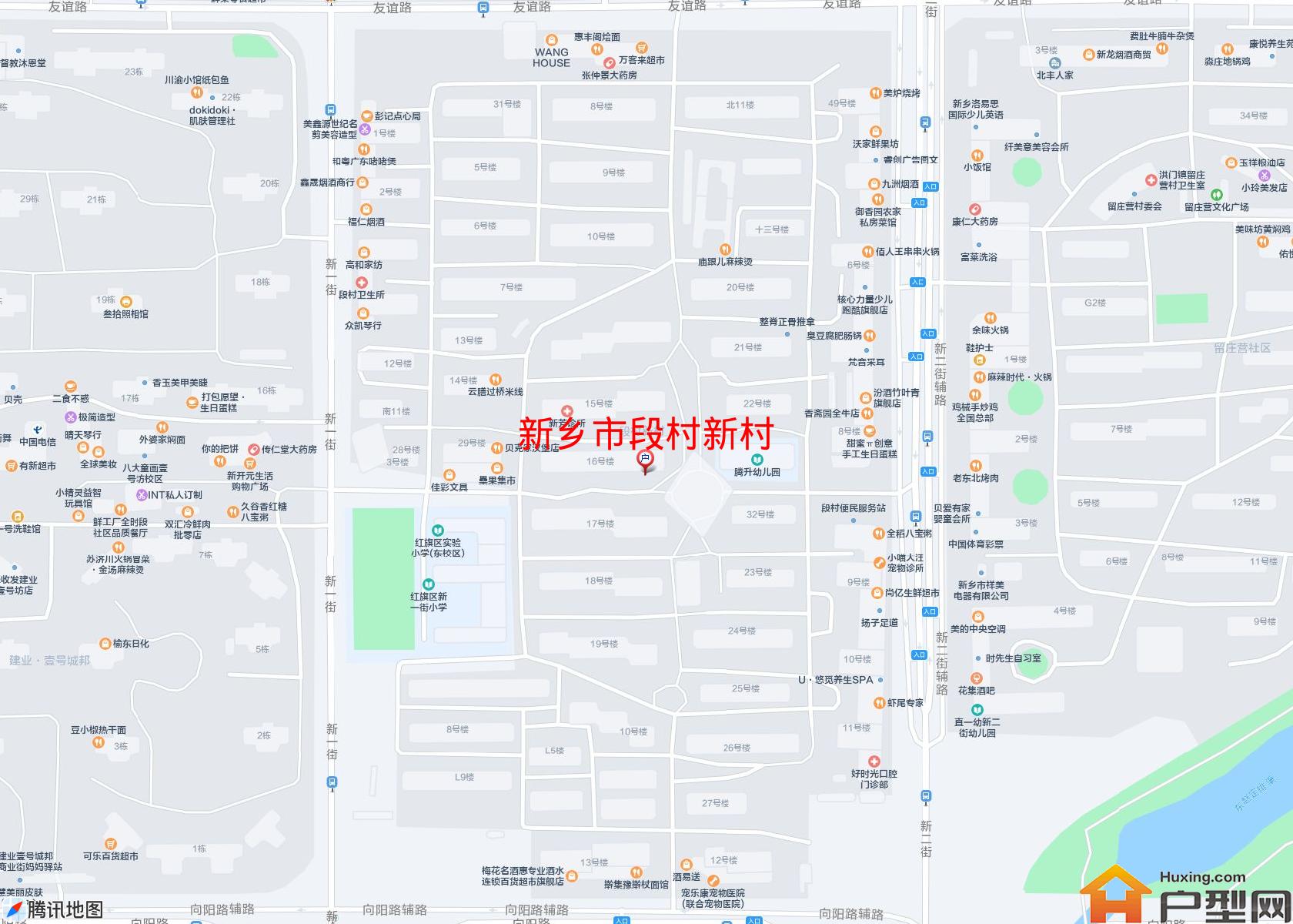 段村新村小区 - 户型网