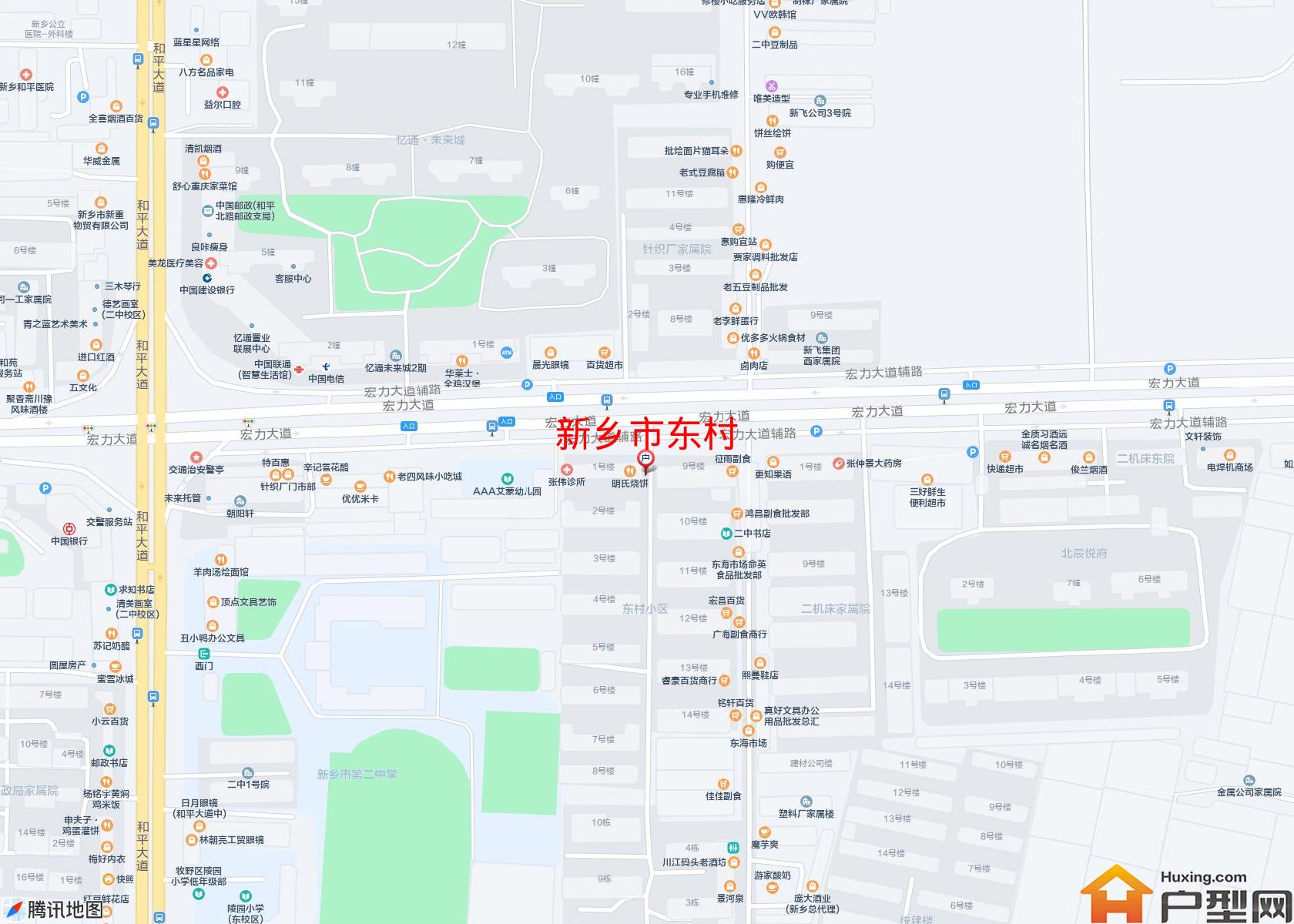 东村小区 - 户型网