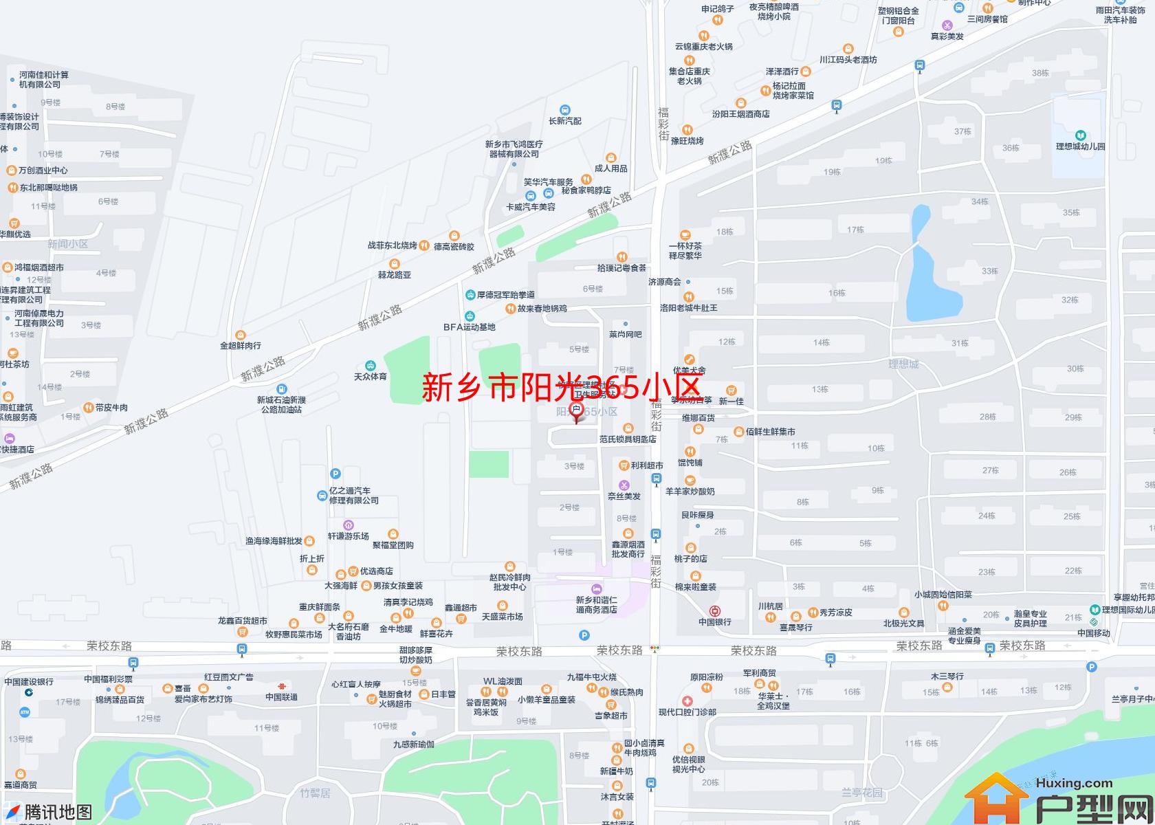 阳光365小区小区 - 户型网