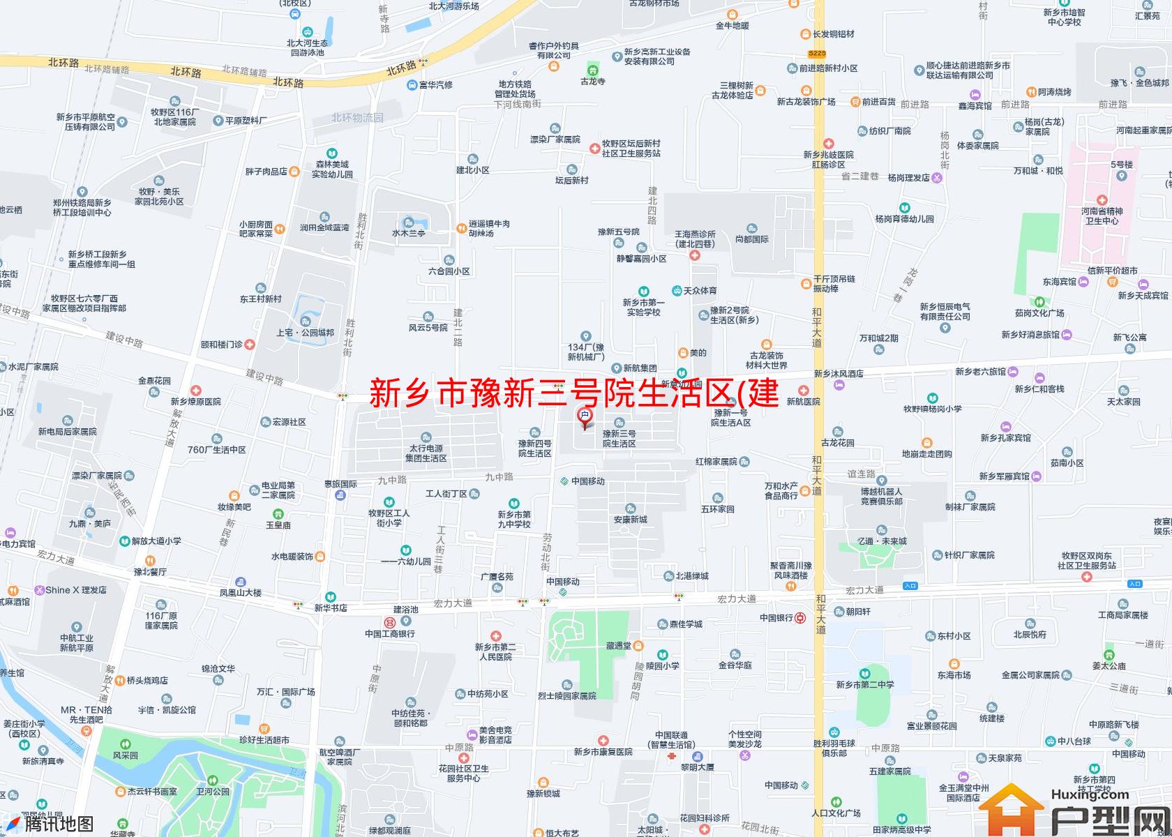 豫新三号院生活区(建设中路259号)小区 - 户型网