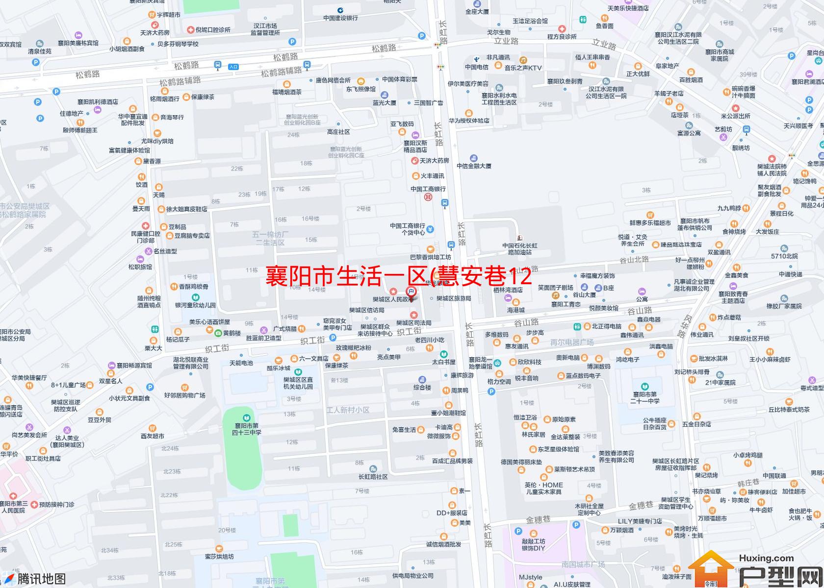 生活一区(慧安巷12号)小区 - 户型网