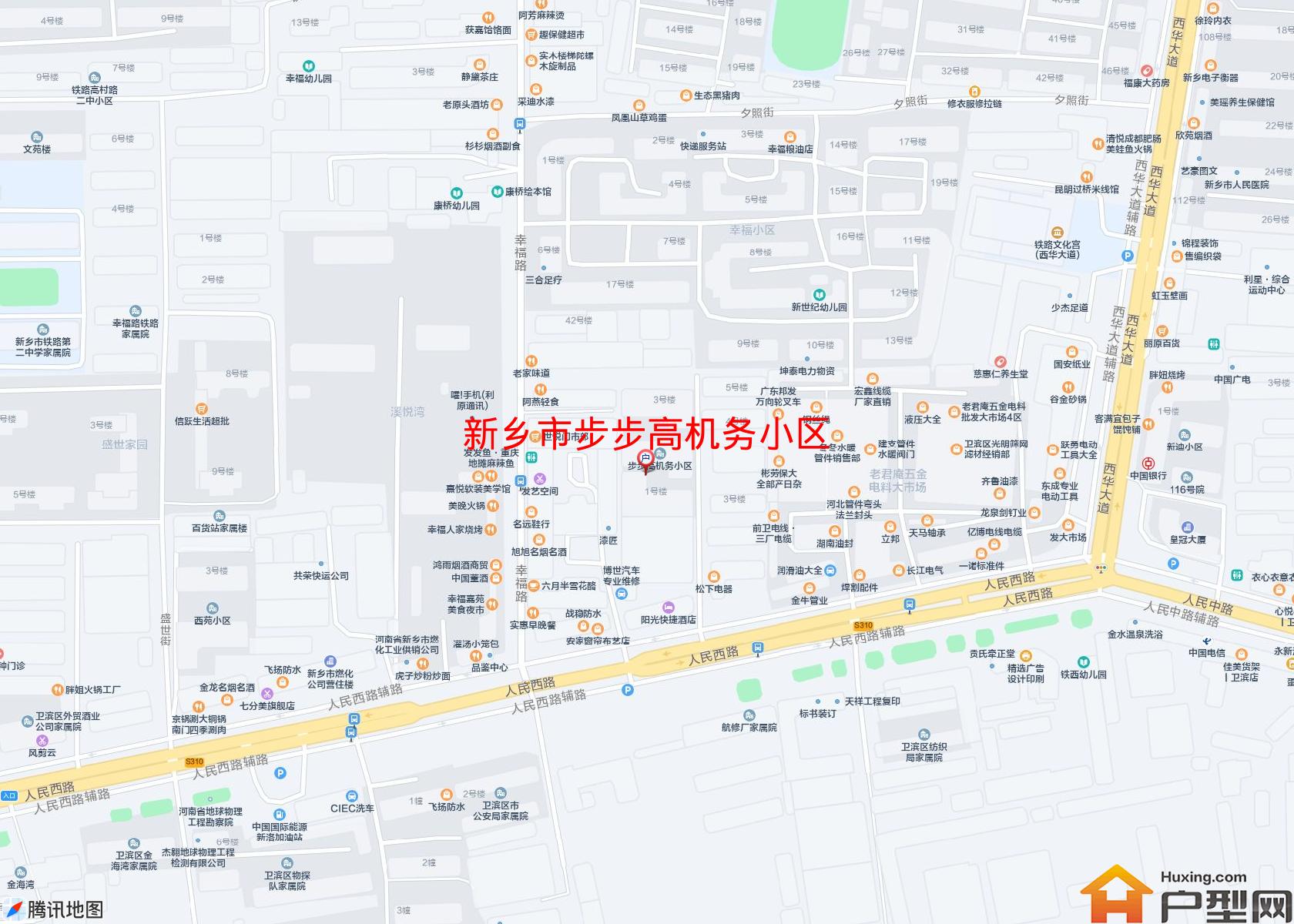 步步高机务小区小区 - 户型网