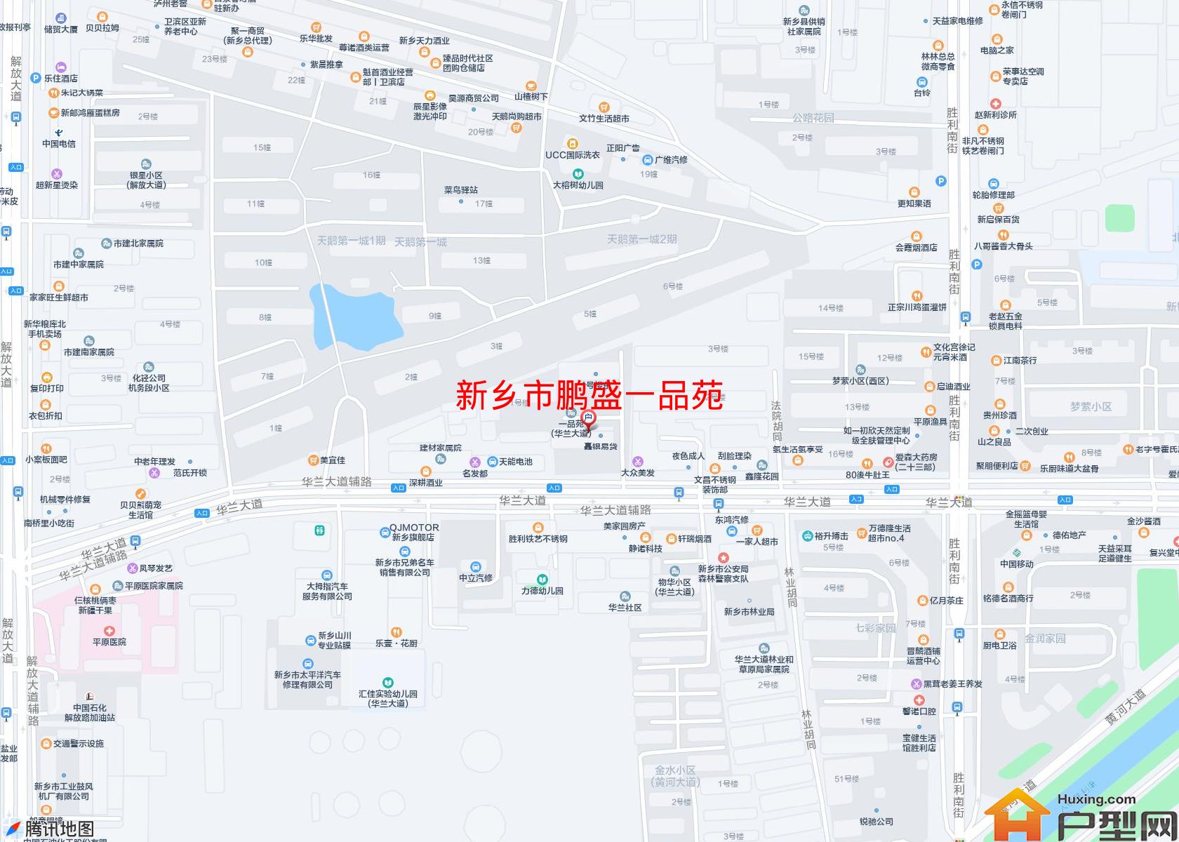 鹏盛一品苑小区 - 户型网