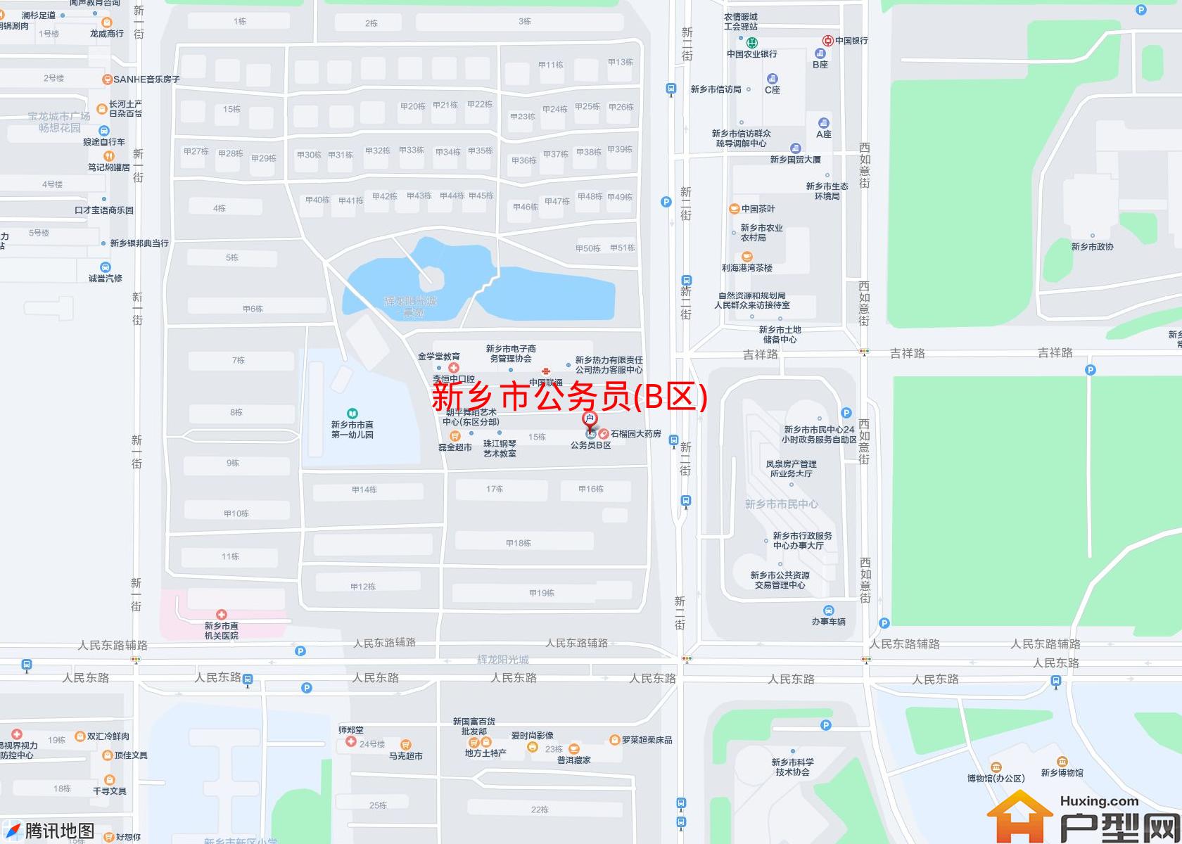 公务员(B区)小区 - 户型网