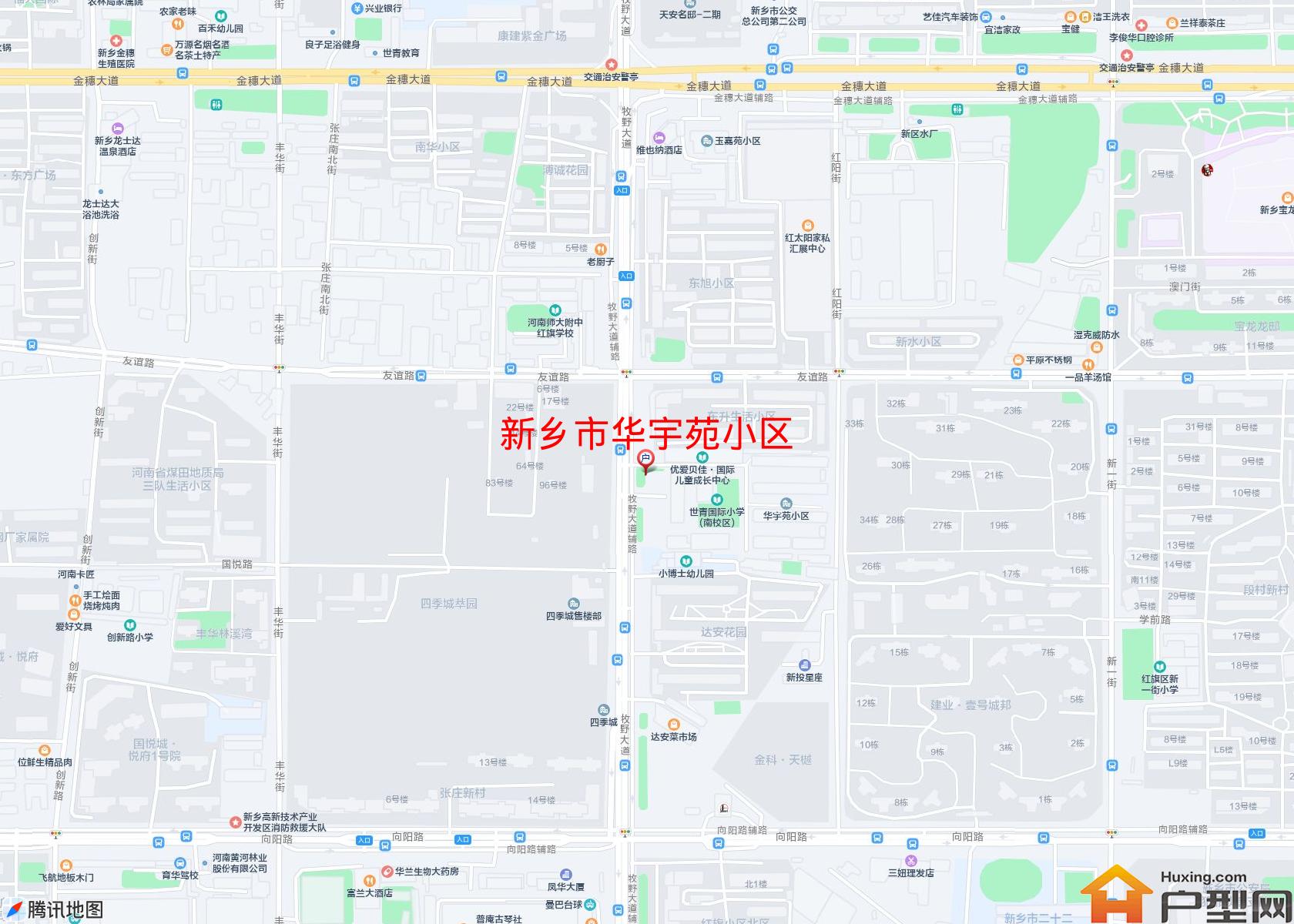华宇苑小区小区 - 户型网