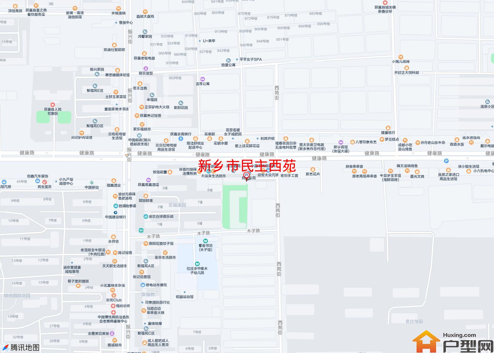 民主西苑小区 - 户型网