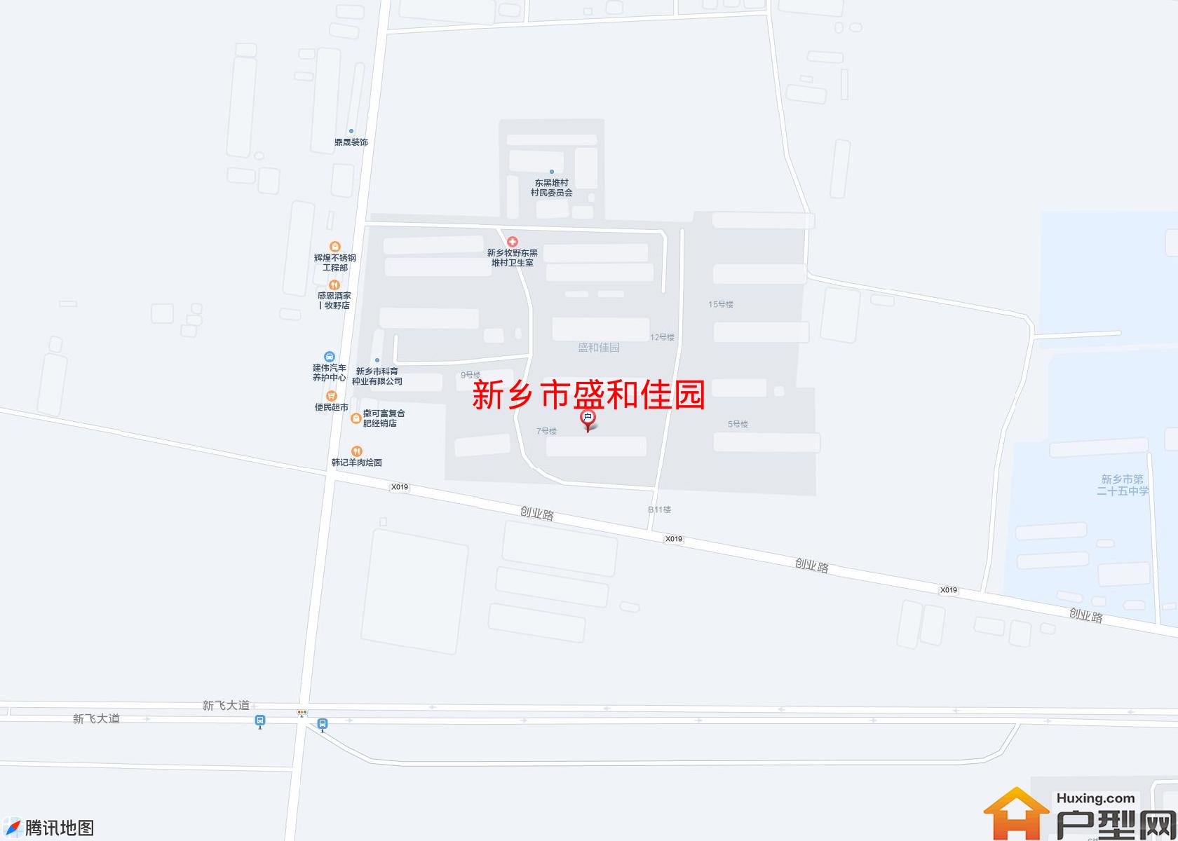 盛和佳园小区 - 户型网