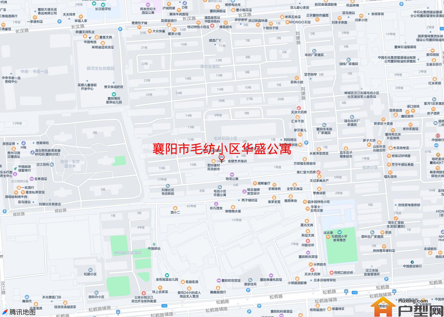 毛纺小区华盛公寓小区 - 户型网