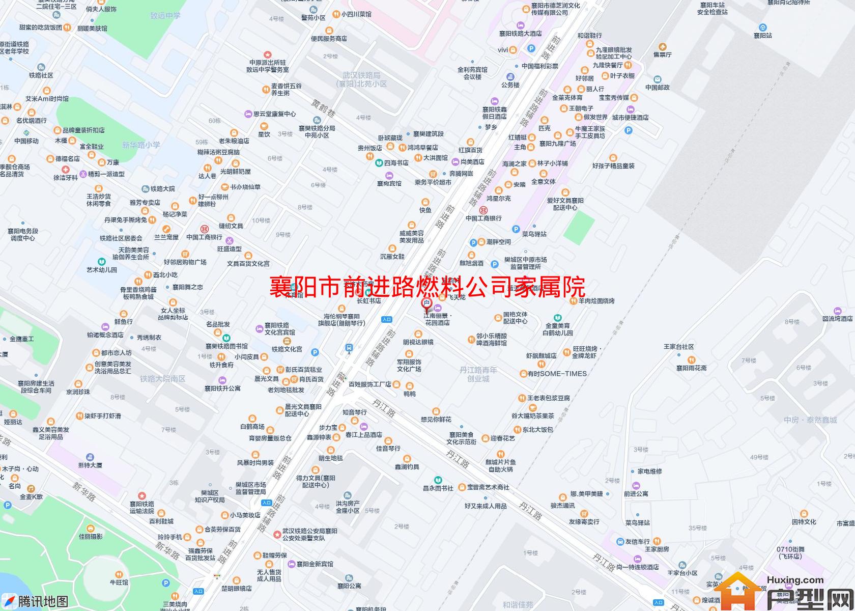 前进路燃料公司家属院小区 - 户型网