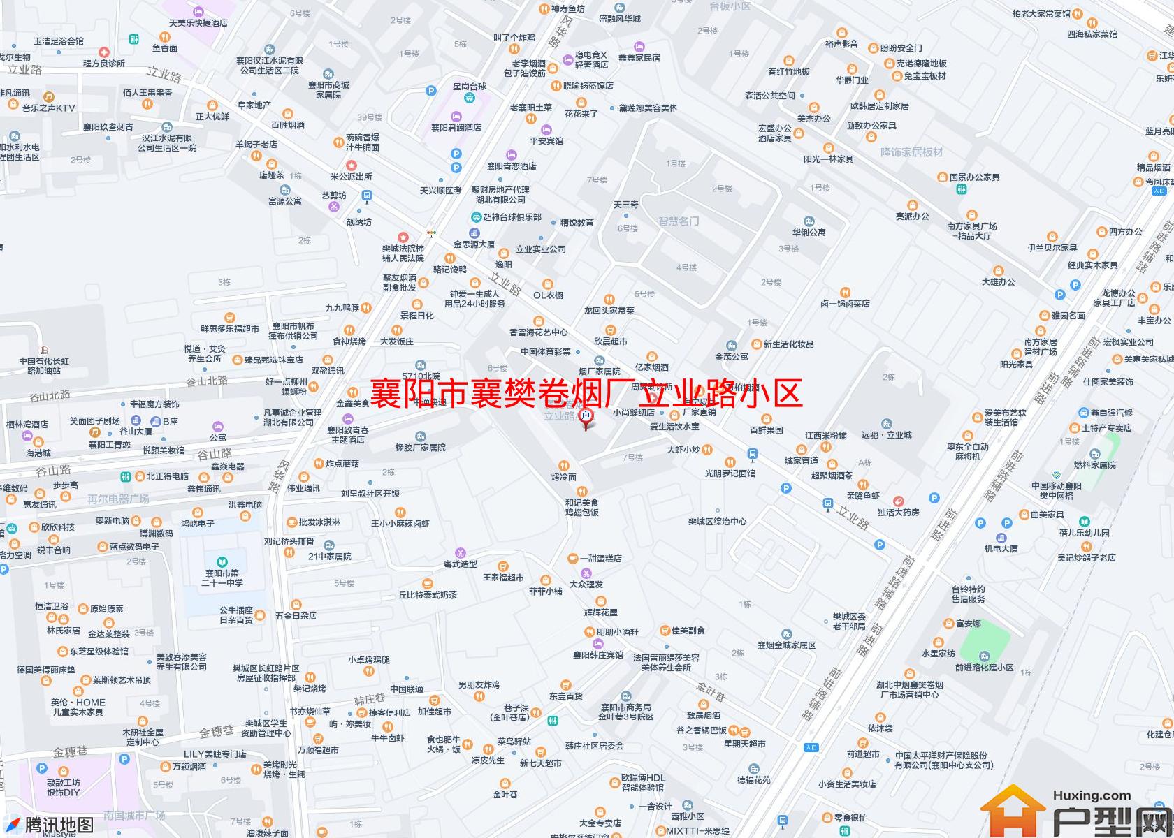 襄樊卷烟厂立业路小区小区 - 户型网
